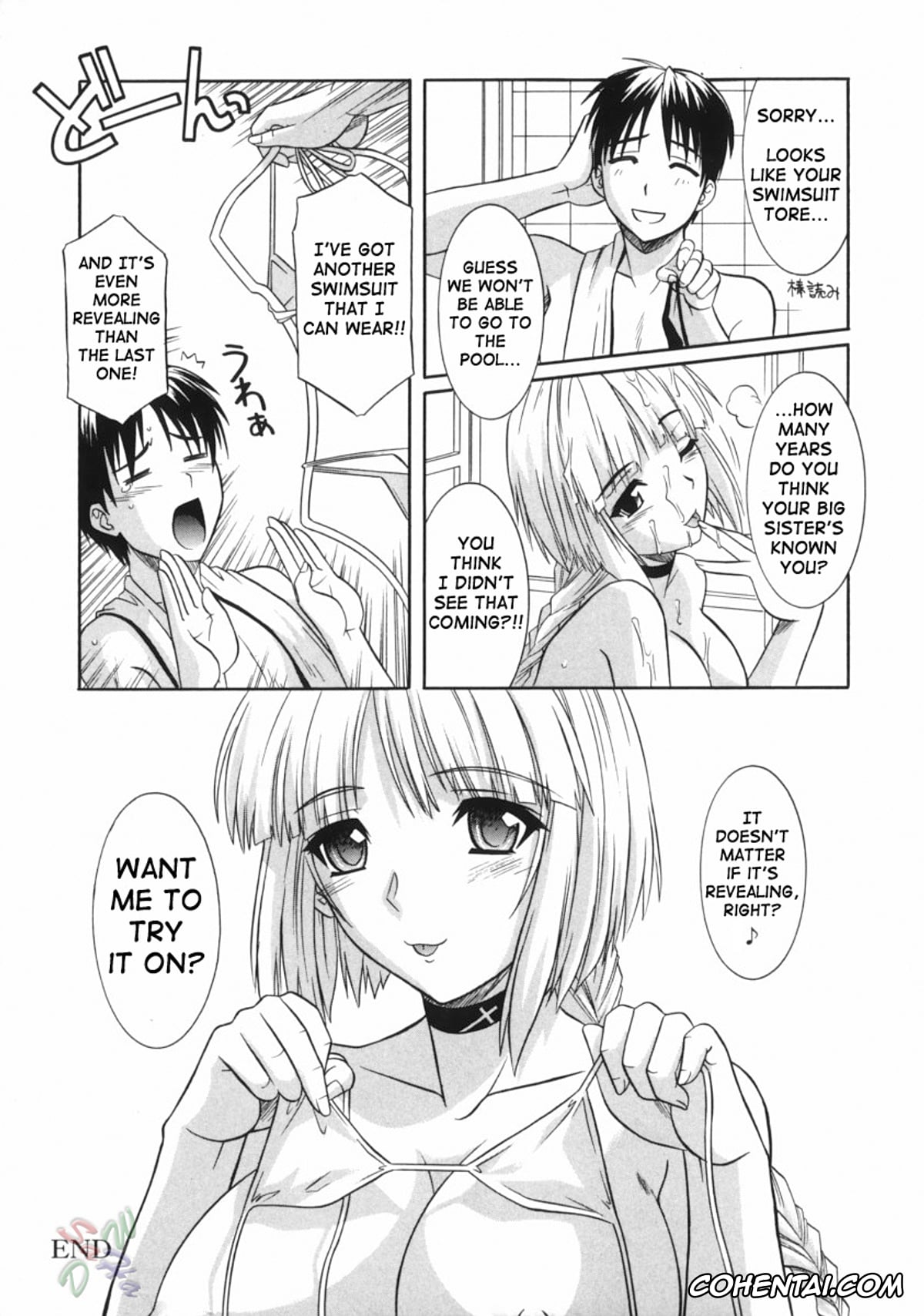 Manga xxx, Tankoubon xxx, Ane no Ana – An elder sister’s lewd cavity, pagina 151