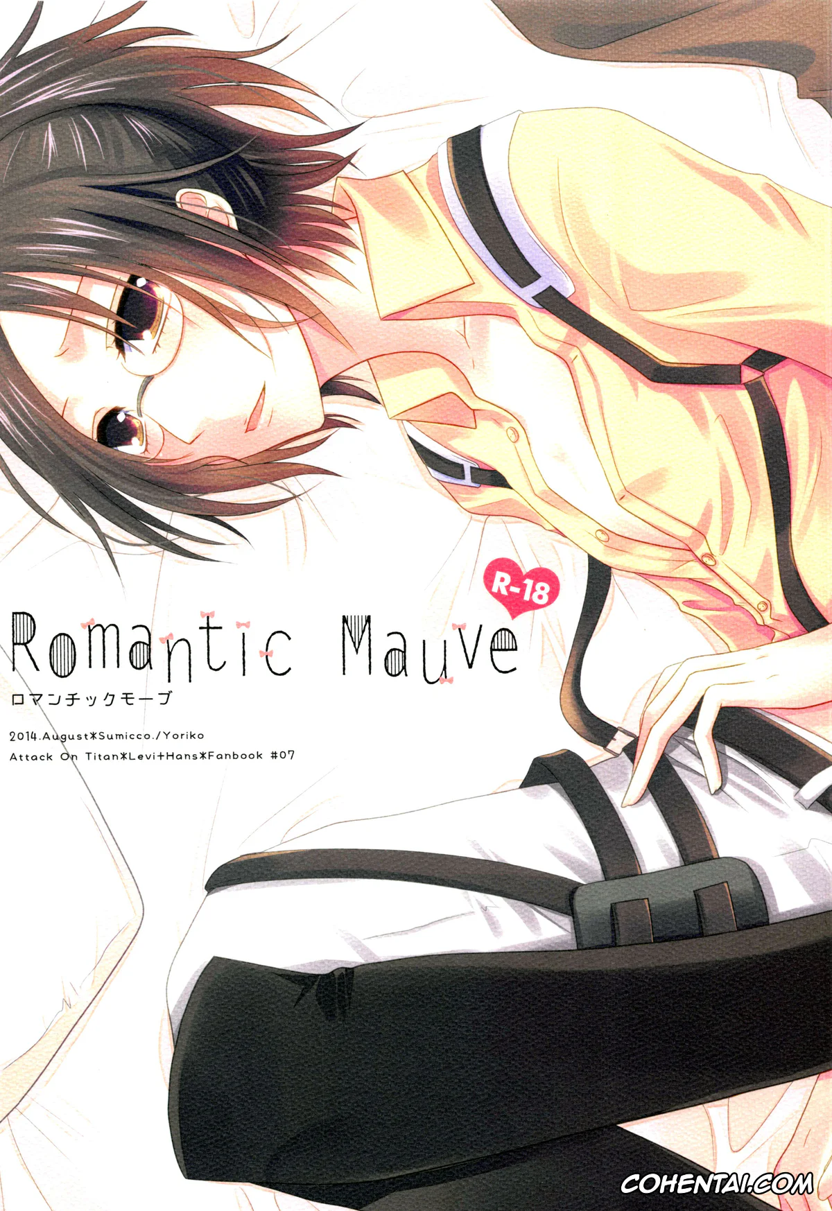 Shingeki No Kyojin | Attack On Titan xxx, Hange Zoe xxx, Levi Ackerman xxx, Romantic Mauve (Shingeki no Kyojin), pagina 1