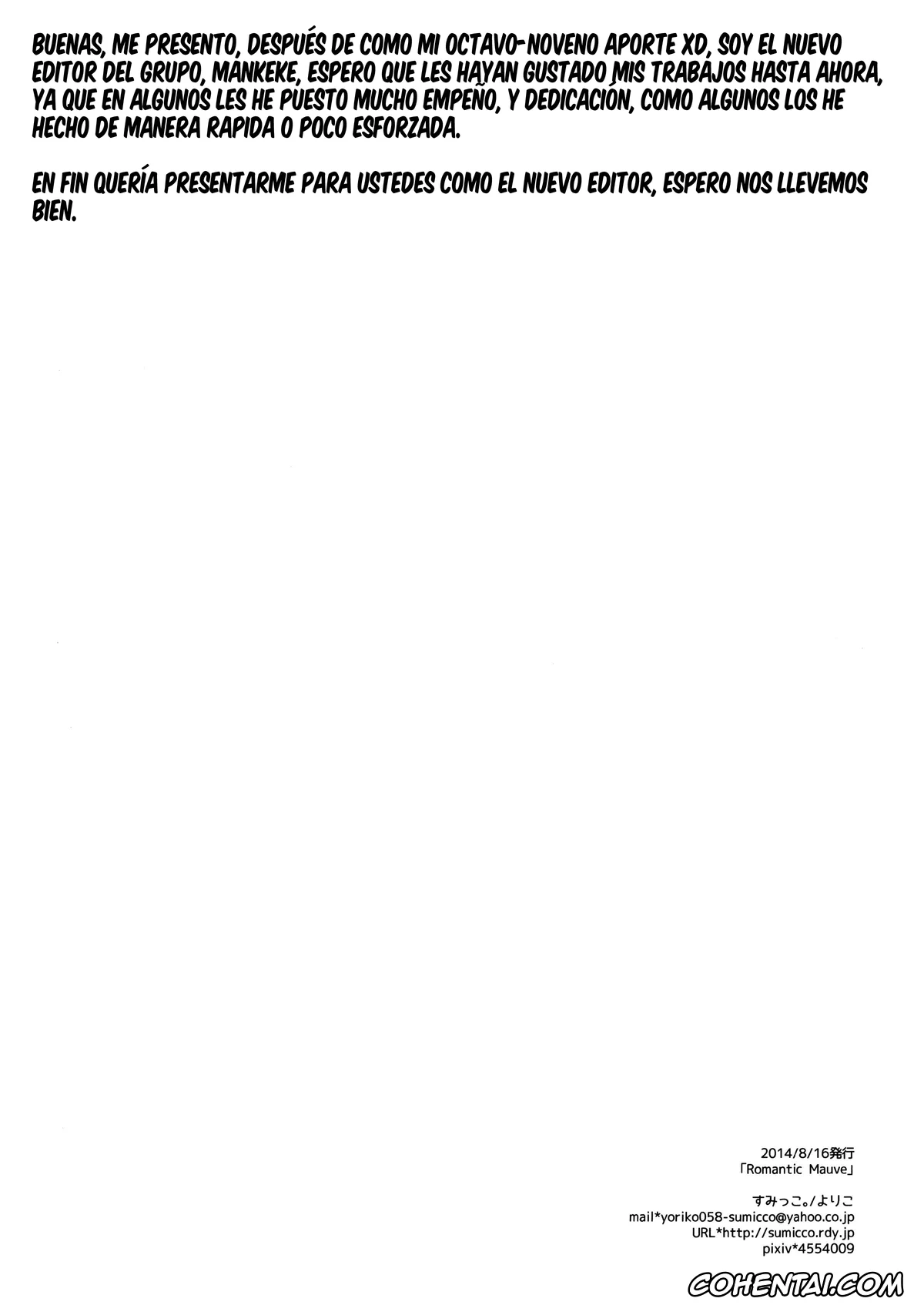 Shingeki No Kyojin | Attack On Titan hentai, Hange Zoe hentai, Levi Ackerman hentai, Romantic Mauve (Shingeki no Kyojin), pagina 18