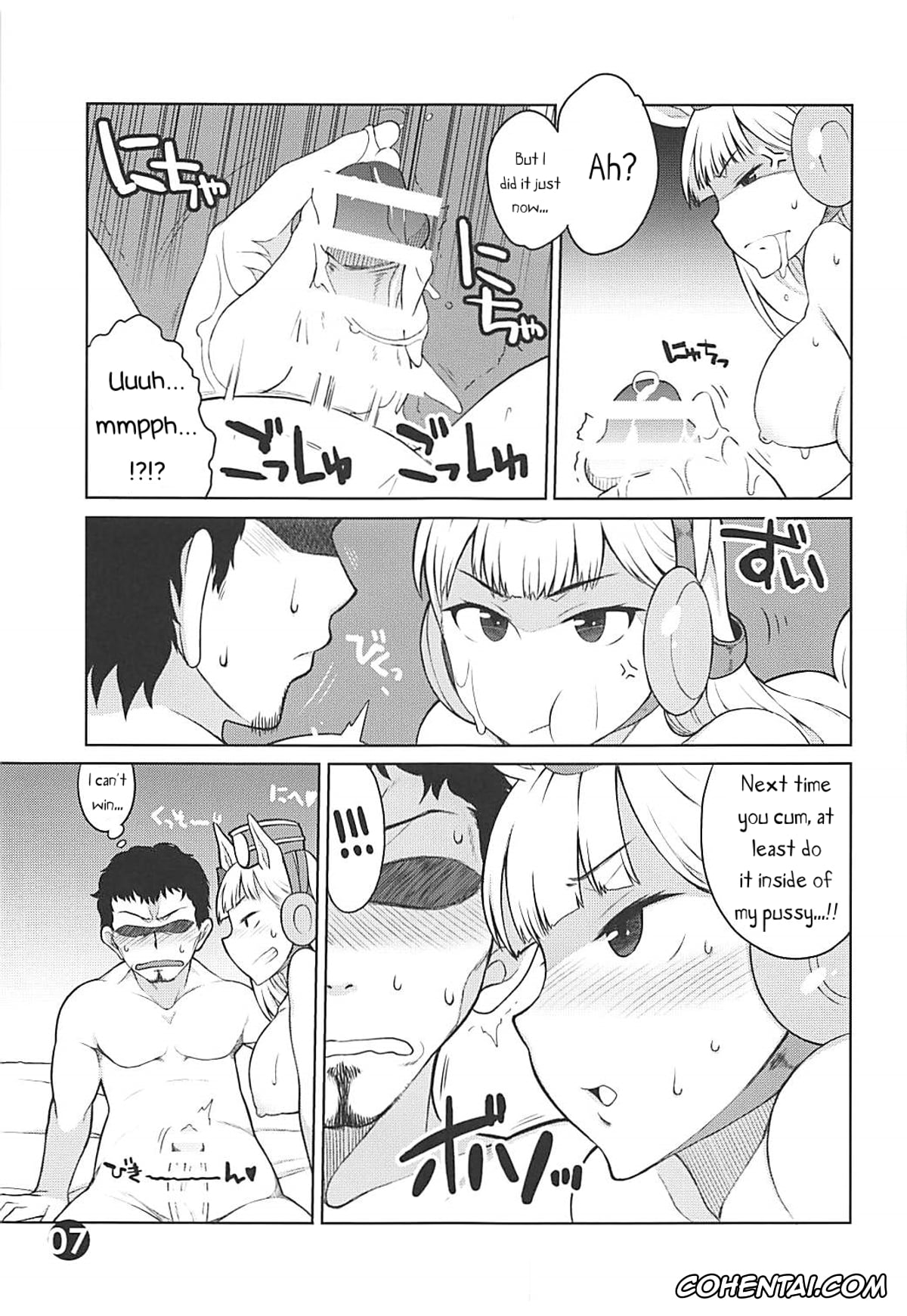 Uma Musume Pretty Derby hentai, Gold Ship hentai, Gorushi-chan Fan Kansha Day!! (Uma Musume Pretty Derby), pagina 6