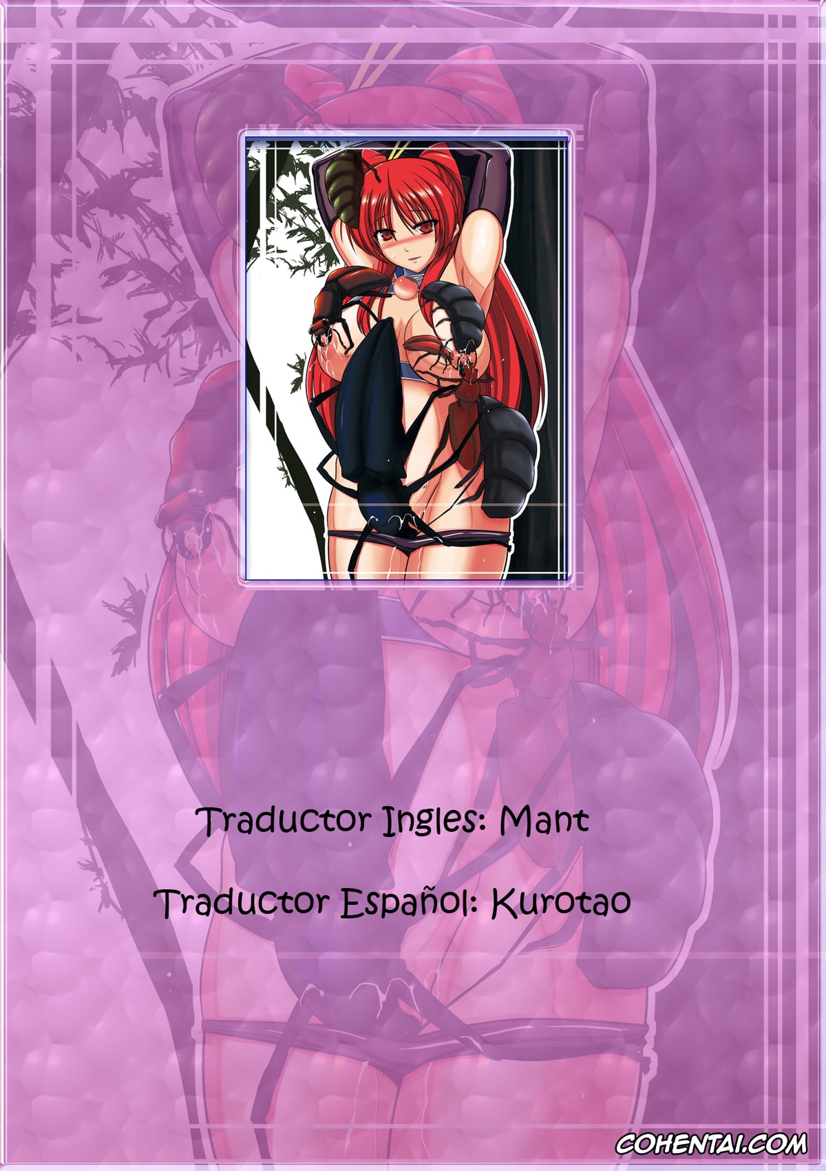 ToHeart2 porno, Chie Yoshioka porno, Tamaki Kousaka porno, Futari no Oyuugi (ToHeart2 Dungeon Travelers), pagina 2
