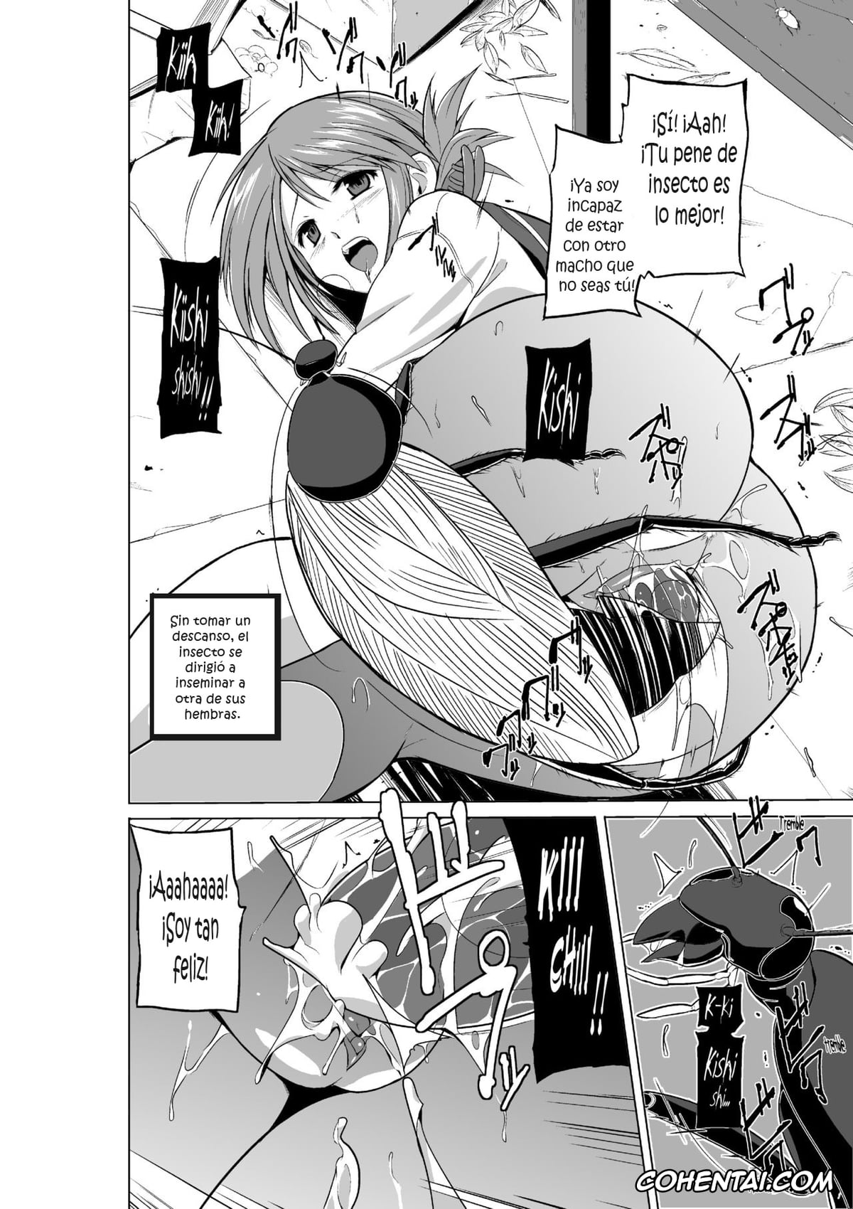 ToHeart2 porno, Manaka Komaki porno, Sasara Kusugawa porno, Tamaki Kousaka porno, Dungeon Travelers – Mushi no Oyuugi (ToHeart2 Dungeon Travelers), pagina 14