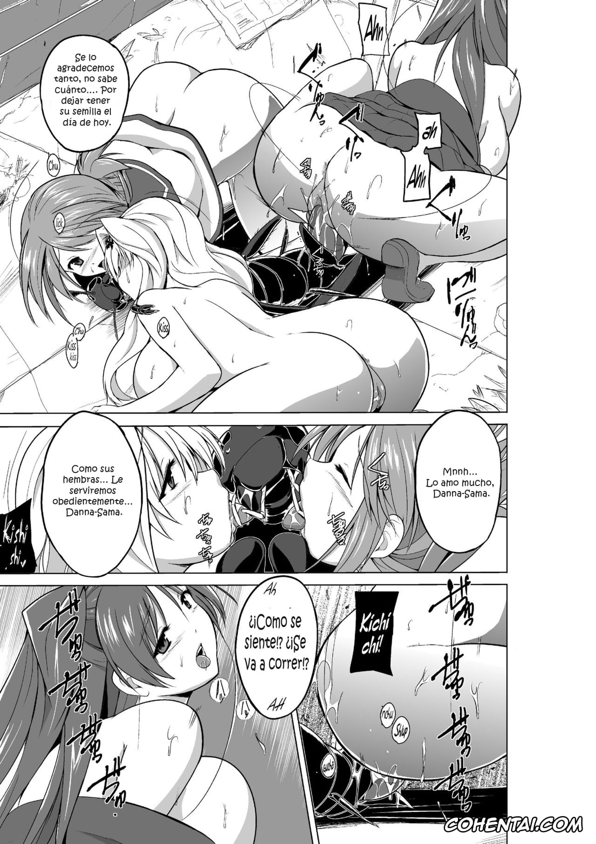 ToHeart2 xxx, Manaka Komaki xxx, Sasara Kusugawa xxx, Tamaki Kousaka xxx, Dungeon Travelers – Mushi no Oyuugi (ToHeart2 Dungeon Travelers), pagina 19