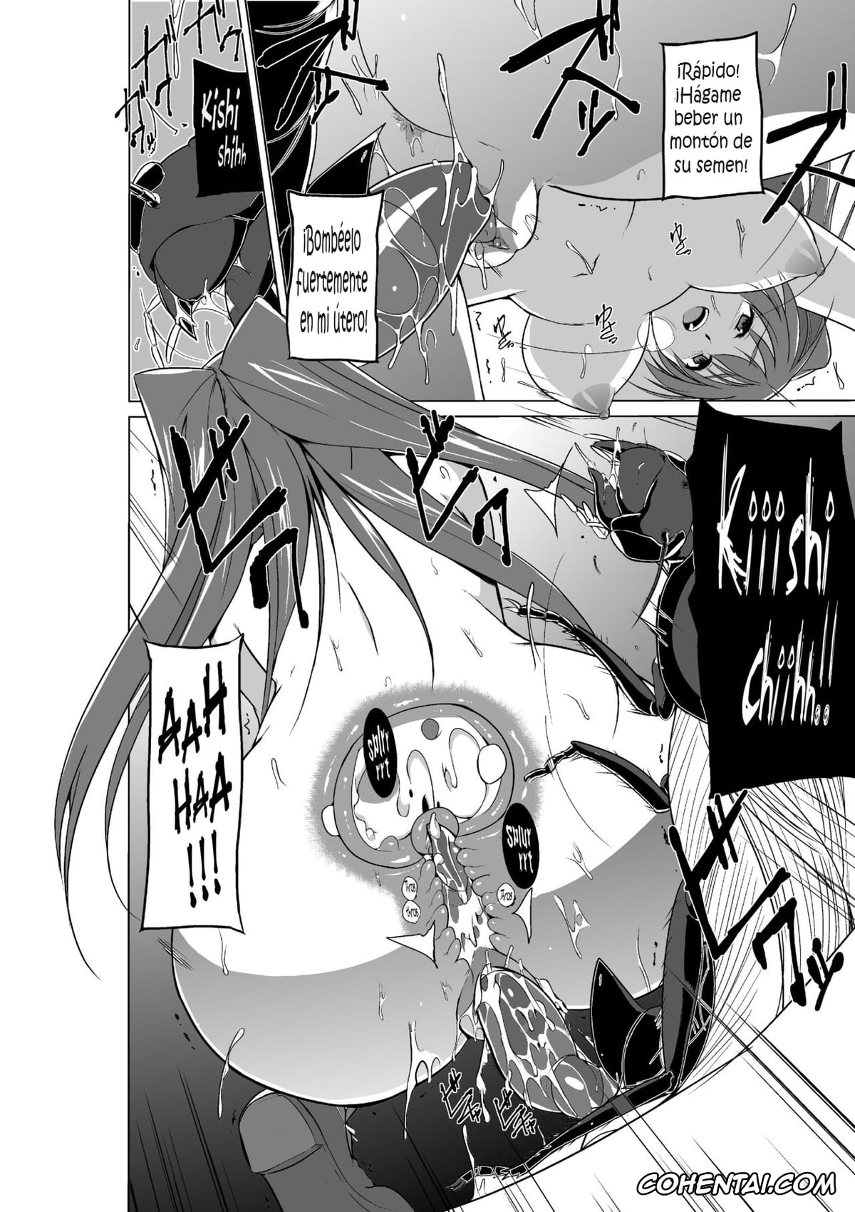 ToHeart2 porno, Manaka Komaki porno, Sasara Kusugawa porno, Tamaki Kousaka porno, Dungeon Travelers – Mushi no Oyuugi (ToHeart2 Dungeon Travelers), pagina 20