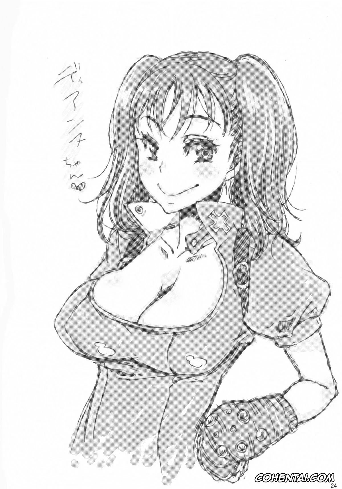 Nanatsu No Taizai | The Seven Deadly Sins hentai, Diane hentai, King hentai, Diane’s Question (Nanatsu no Taizai), pagina 24