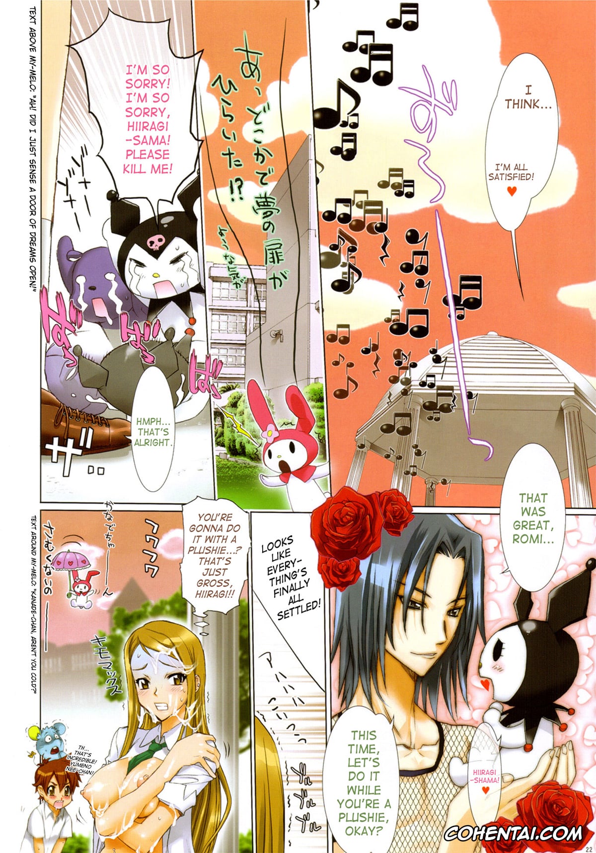 Onegai My Melody xxx, Kurumi Nui xxx, Fire Power (Onegai My Melody), pagina 22