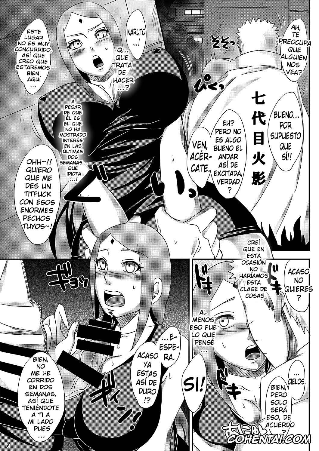 NARUTO hentai, Naruto Uzumaki hentai, Sakura Haruno hentai, NaruSaku Gaiden (Naruto), pagina 3