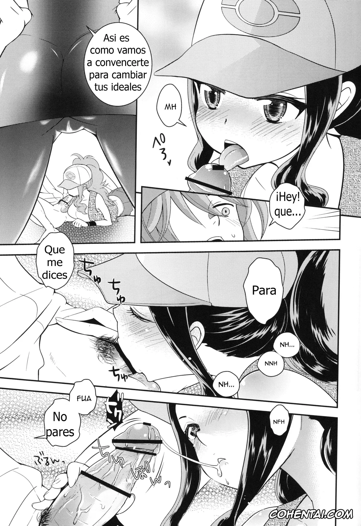 Pokemon | Pocket Monsters xxx, Elesa xxx, Hilda xxx, Natural Harmonia Gropius xxx, Kamitsure-san, Denki Kudasai. (Pokémon Black and White), pagina 4