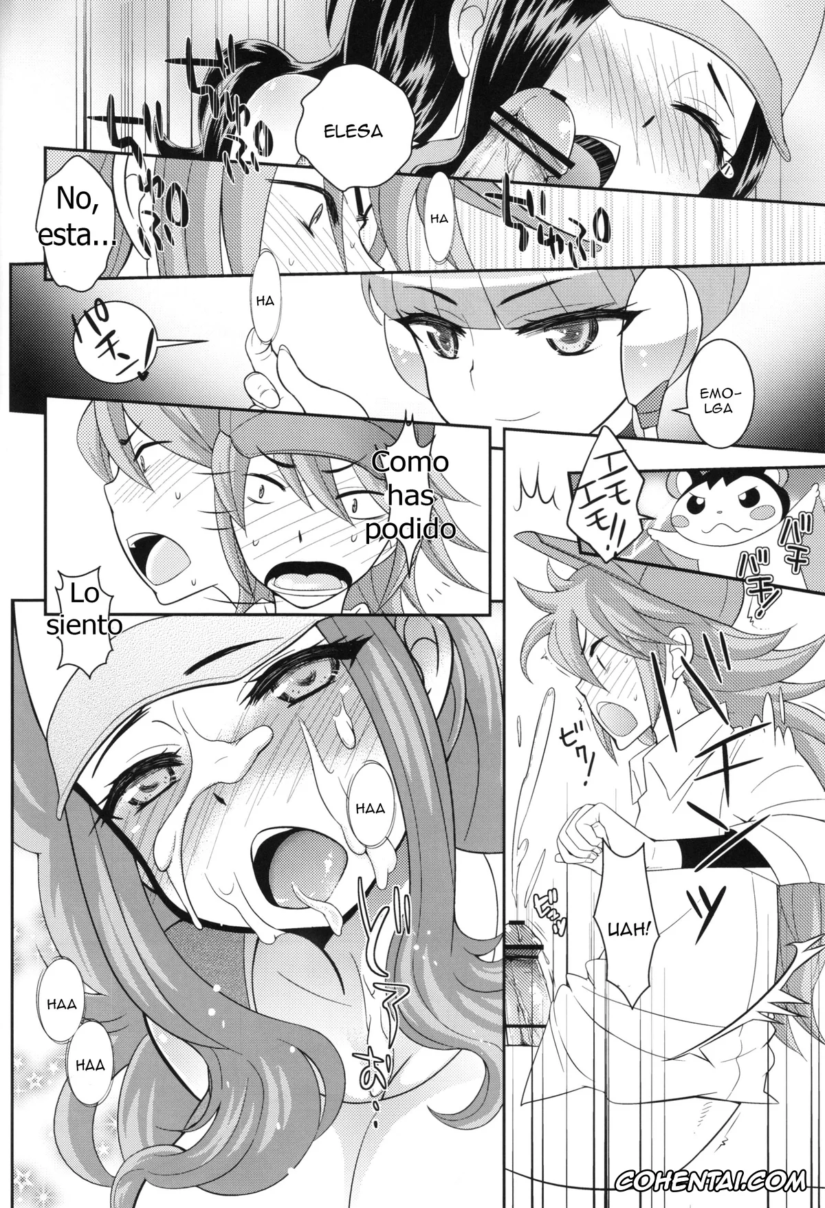 Pokemon | Pocket Monsters xxx, Elesa xxx, Hilda xxx, Natural Harmonia Gropius xxx, Kamitsure-san, Denki Kudasai. (Pokémon Black and White), pagina 7