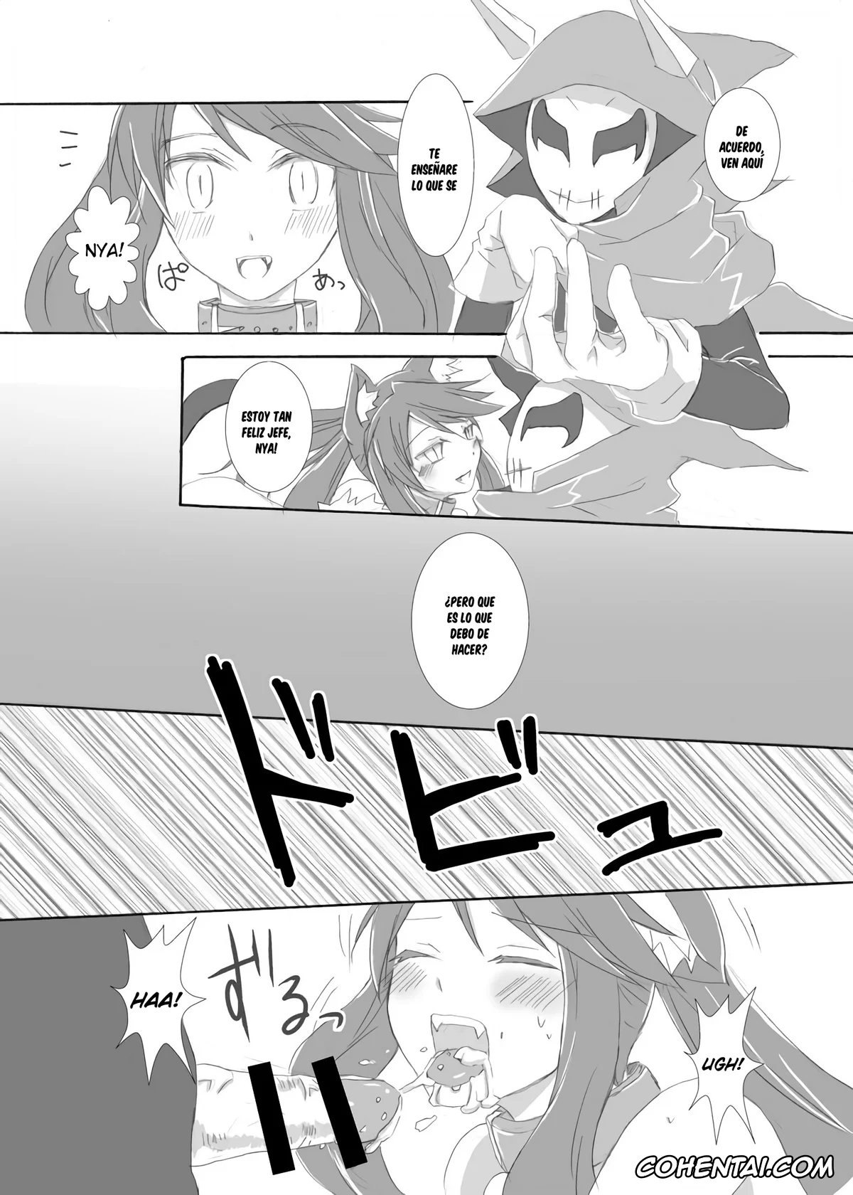 Yumekui Merry | Dream Eater Merry xxx, Albireo xxx, Chaser John Doe xxx, nonsense (Yumekui Merry), pagina 4