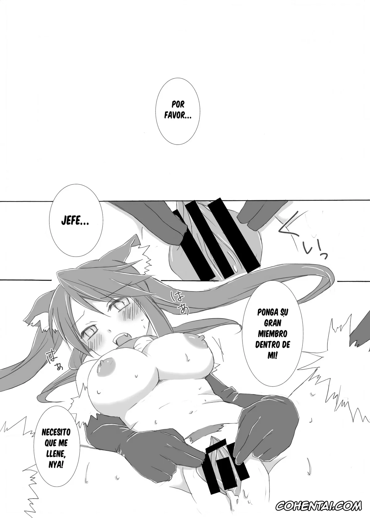 Yumekui Merry | Dream Eater Merry hentai, Albireo hentai, Chaser John Doe hentai, nonsense (Yumekui Merry), pagina 9