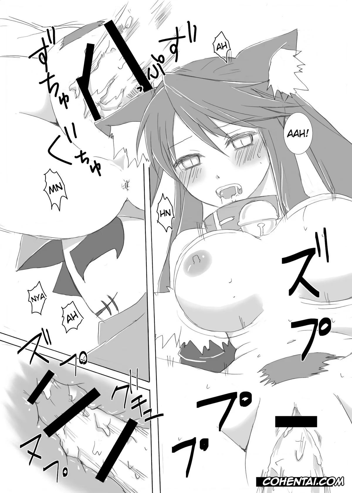 Yumekui Merry | Dream Eater Merry xxx, Albireo xxx, Chaser John Doe xxx, nonsense (Yumekui Merry), pagina 10