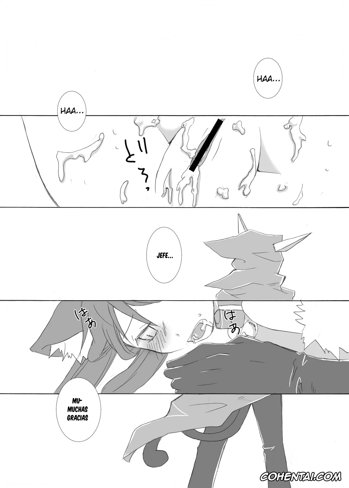 Yumekui Merry | Dream Eater Merry hentai, Albireo hentai, Chaser John Doe hentai, nonsense (Yumekui Merry), pagina 12