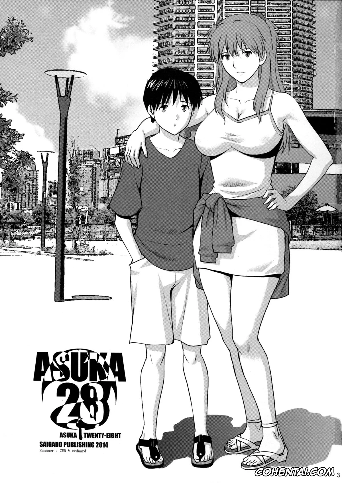 Neon Genesis Evangelion porno, Asuka Langley Soryu porno, Shinji Ikari porno, ASUKA 28 (Neon Genesis Evangelion), pagina 2