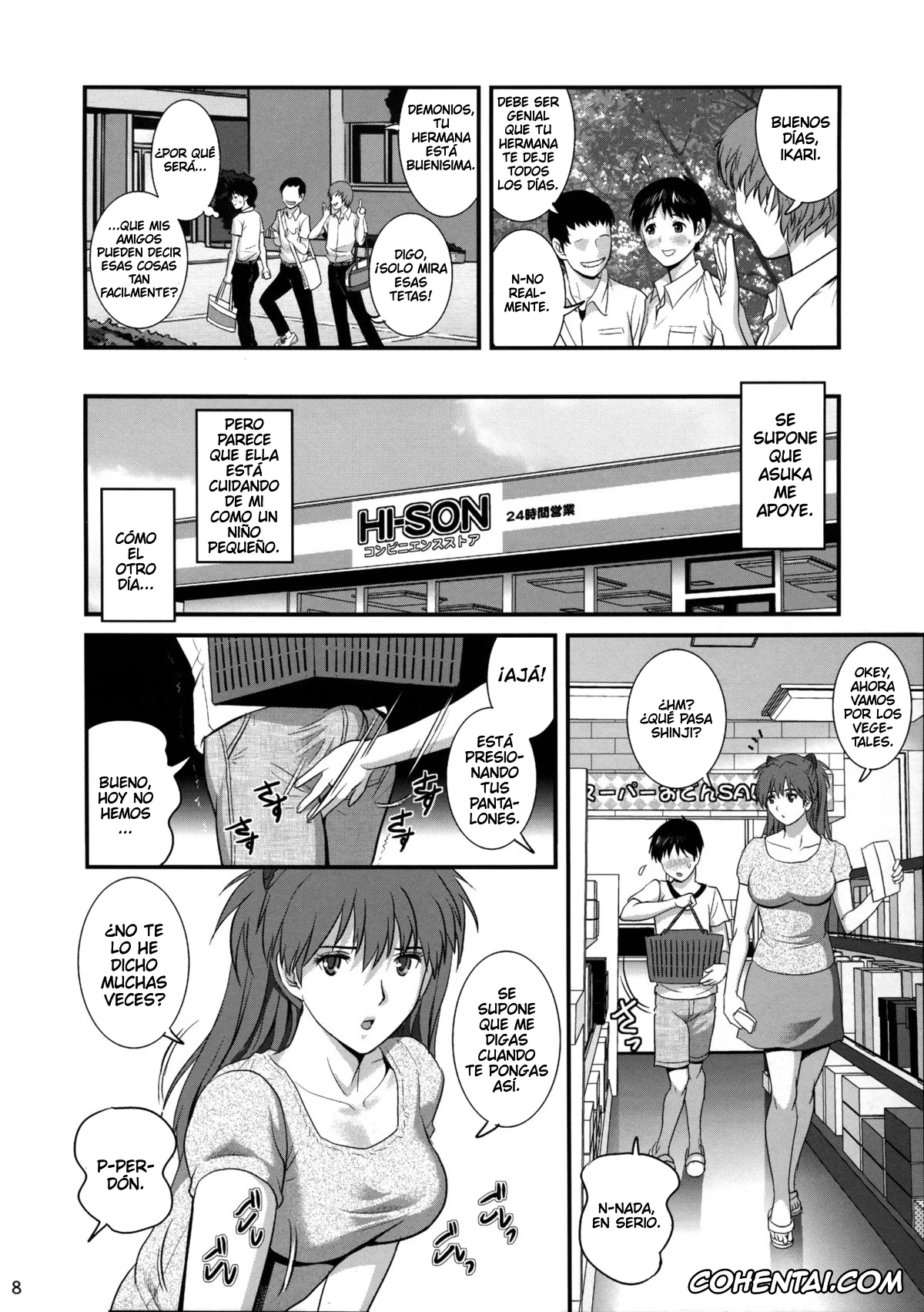Neon Genesis Evangelion xxx, Asuka Langley Soryu xxx, Shinji Ikari xxx, ASUKA 28 (Neon Genesis Evangelion), pagina 7