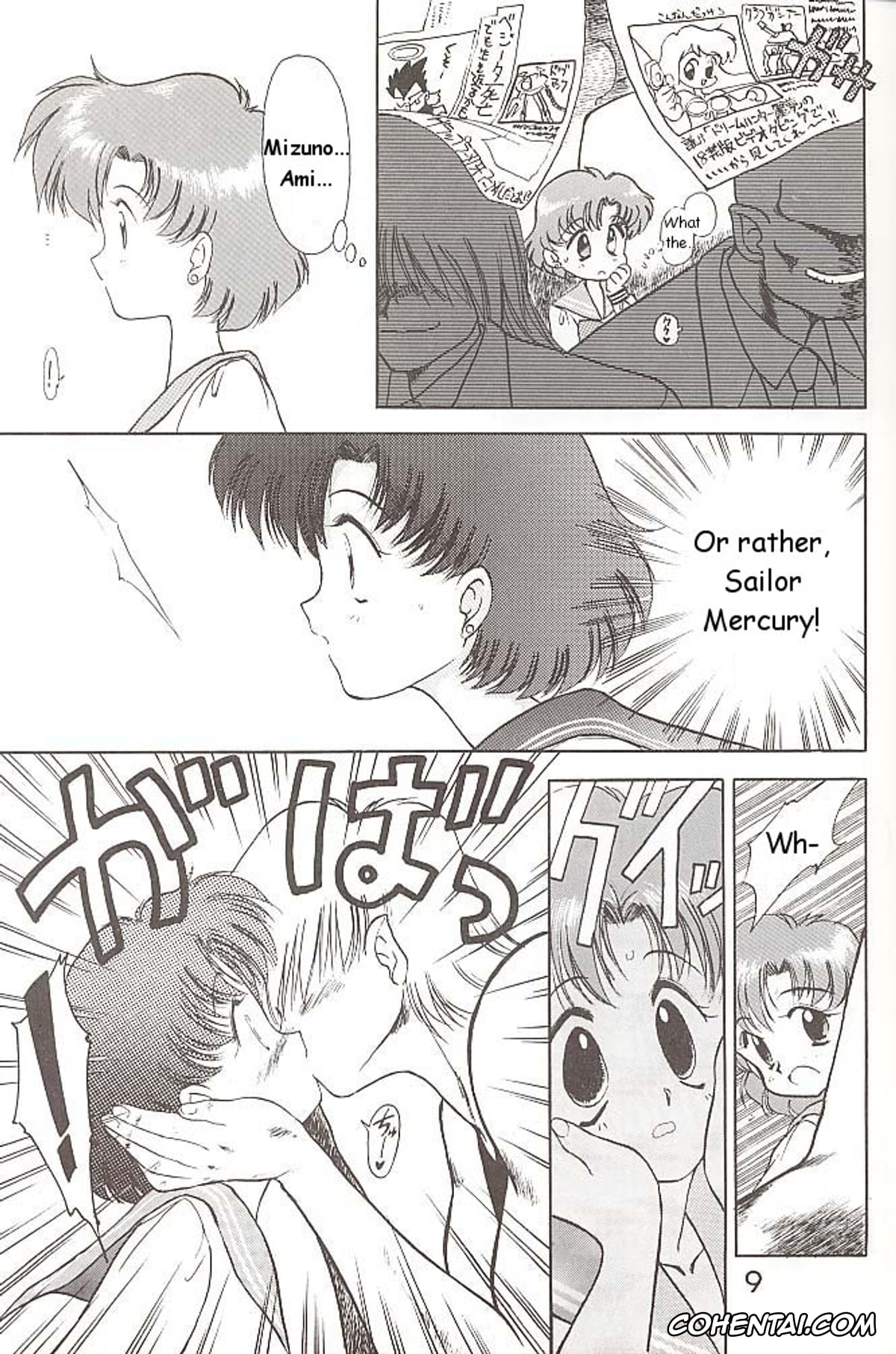 Sailor Moon | Bishoujo Senshi Sailor Moon porno, Sailor Jupiter | Makoto Kino porno, Sailor Mars | Rei Hino porno, Sailor Mercury | Ami Mizuno porno, Love Deluxe (Bishoujo Senshi Sailor Moon), pagina 8