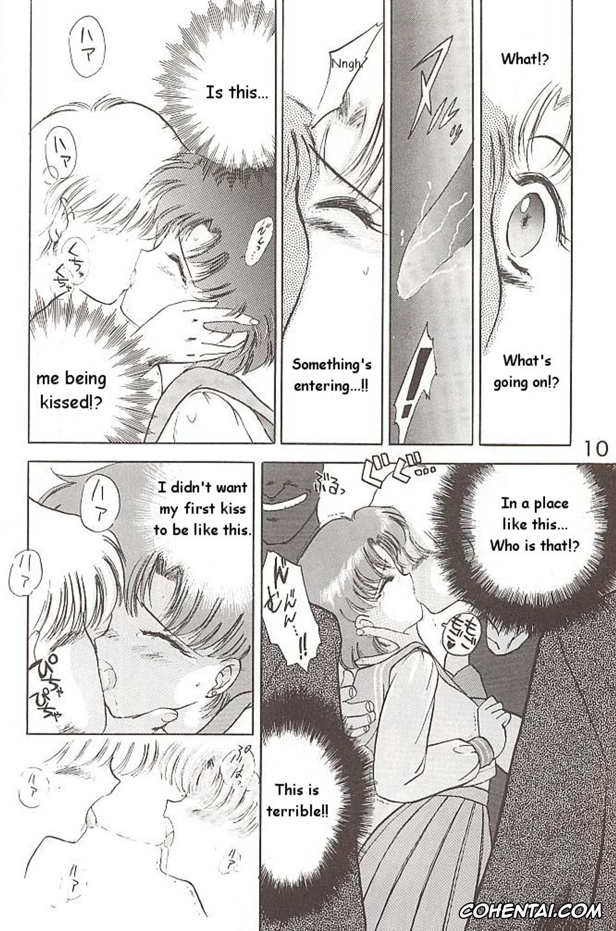 Sailor Moon | Bishoujo Senshi Sailor Moon hentai, Sailor Jupiter | Makoto Kino hentai, Sailor Mars | Rei Hino hentai, Sailor Mercury | Ami Mizuno hentai, Love Deluxe (Bishoujo Senshi Sailor Moon), pagina 9
