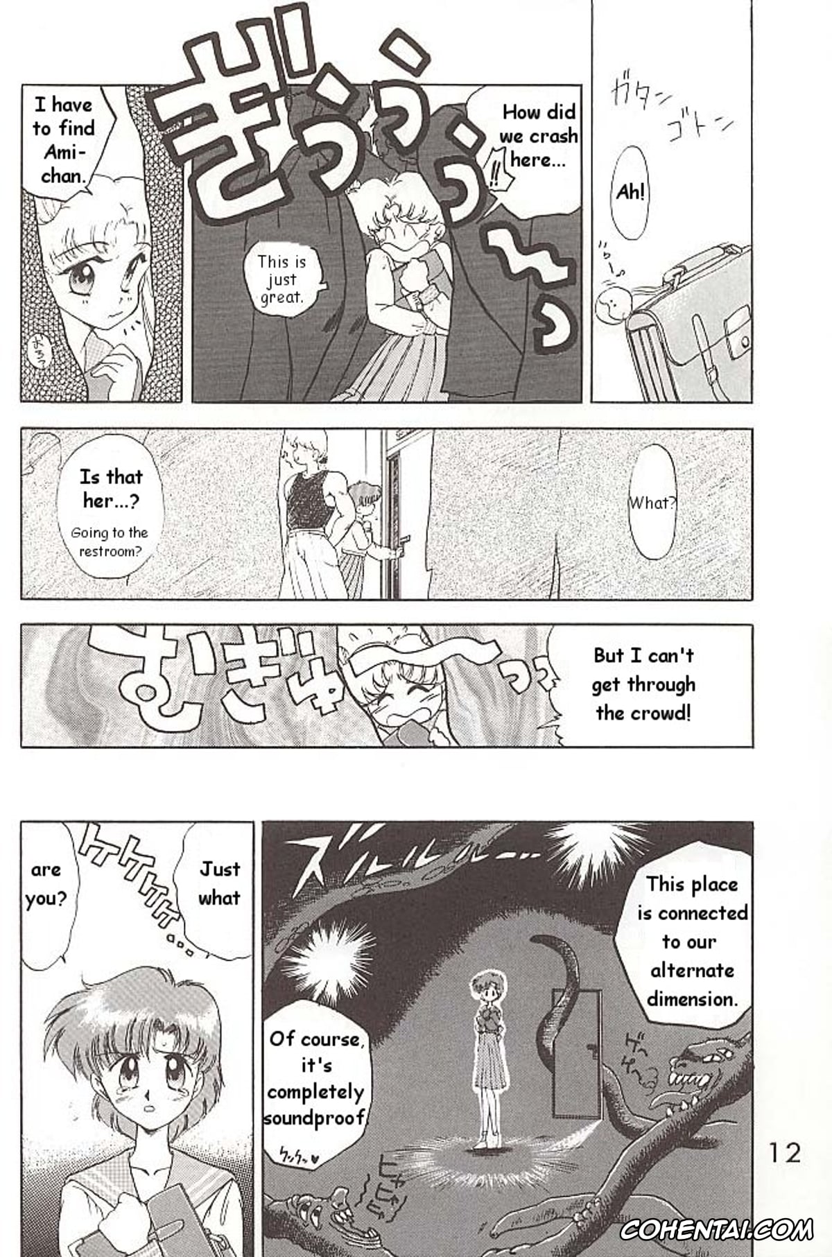 Sailor Moon | Bishoujo Senshi Sailor Moon porno, Sailor Jupiter | Makoto Kino porno, Sailor Mars | Rei Hino porno, Sailor Mercury | Ami Mizuno porno, Love Deluxe (Bishoujo Senshi Sailor Moon), pagina 11