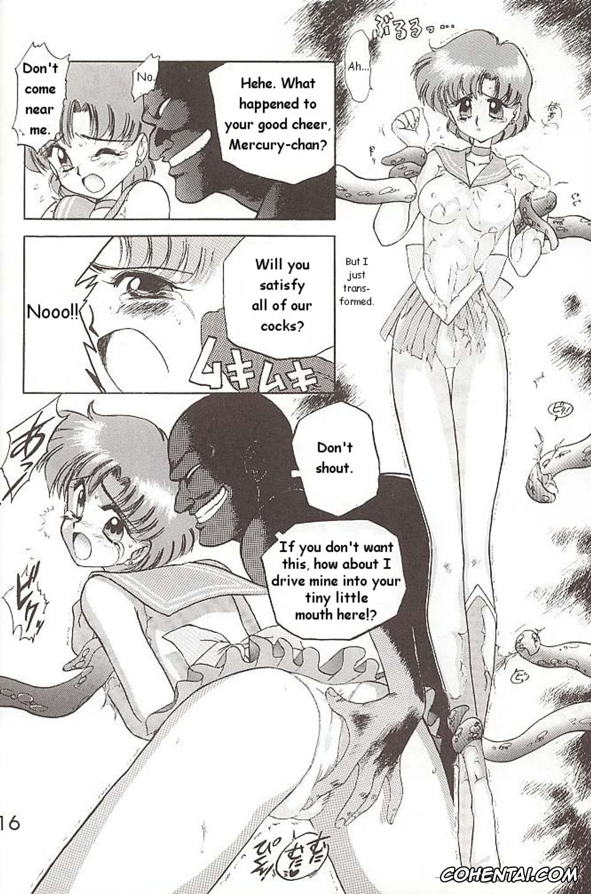 Sailor Moon | Bishoujo Senshi Sailor Moon hentai, Sailor Jupiter | Makoto Kino hentai, Sailor Mars | Rei Hino hentai, Sailor Mercury | Ami Mizuno hentai, Love Deluxe (Bishoujo Senshi Sailor Moon), pagina 15