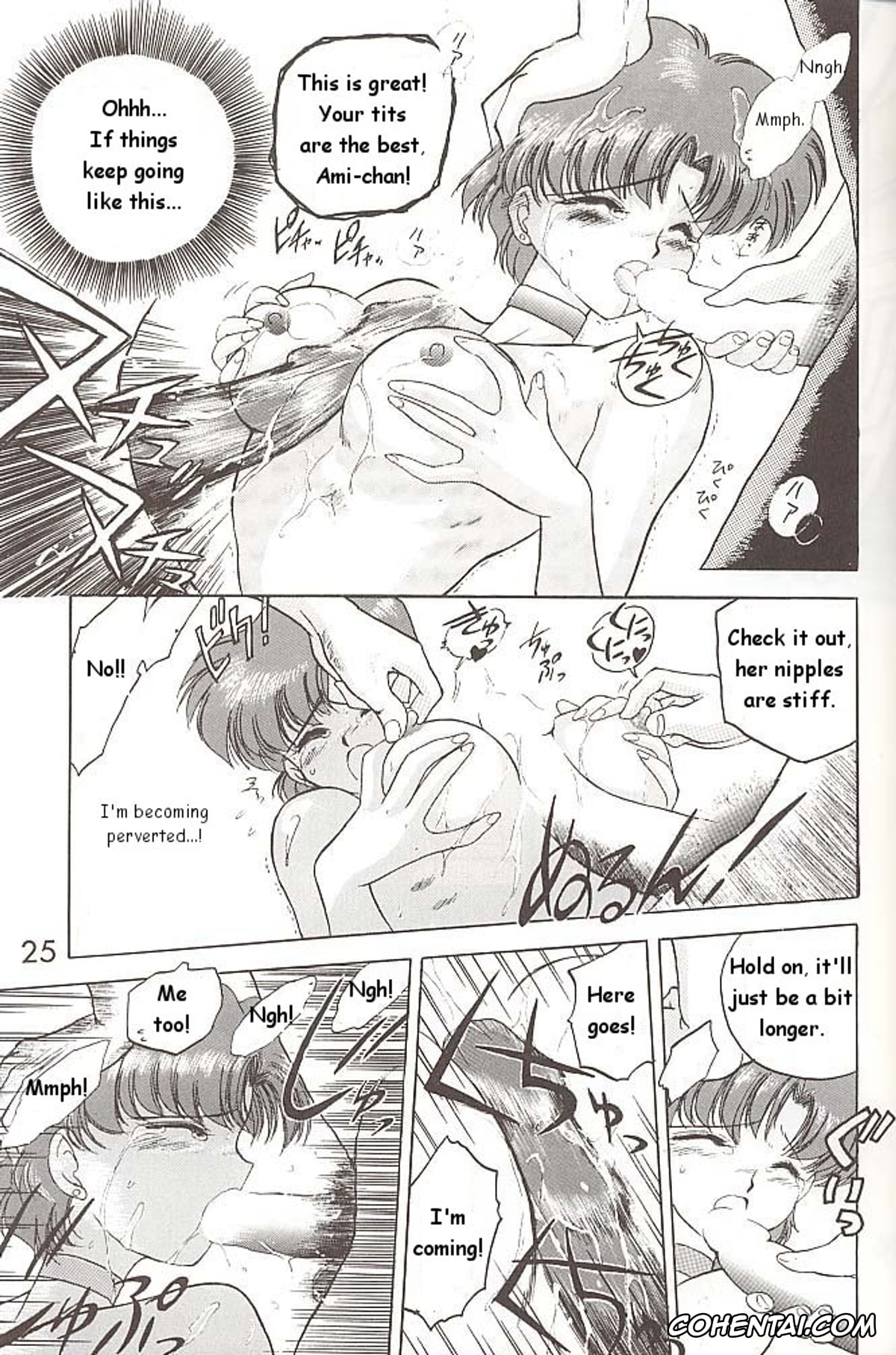 Sailor Moon | Bishoujo Senshi Sailor Moon hentai, Sailor Jupiter | Makoto Kino hentai, Sailor Mars | Rei Hino hentai, Sailor Mercury | Ami Mizuno hentai, Love Deluxe (Bishoujo Senshi Sailor Moon), pagina 24