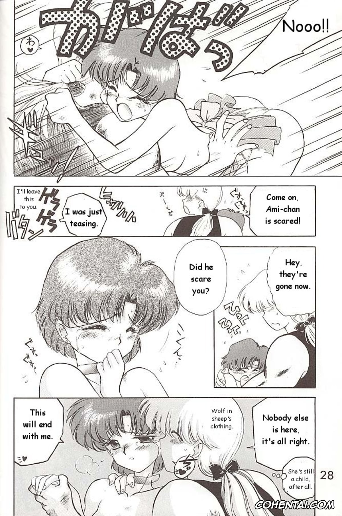 Sailor Moon | Bishoujo Senshi Sailor Moon hentai, Sailor Jupiter | Makoto Kino hentai, Sailor Mars | Rei Hino hentai, Sailor Mercury | Ami Mizuno hentai, Love Deluxe (Bishoujo Senshi Sailor Moon), pagina 27