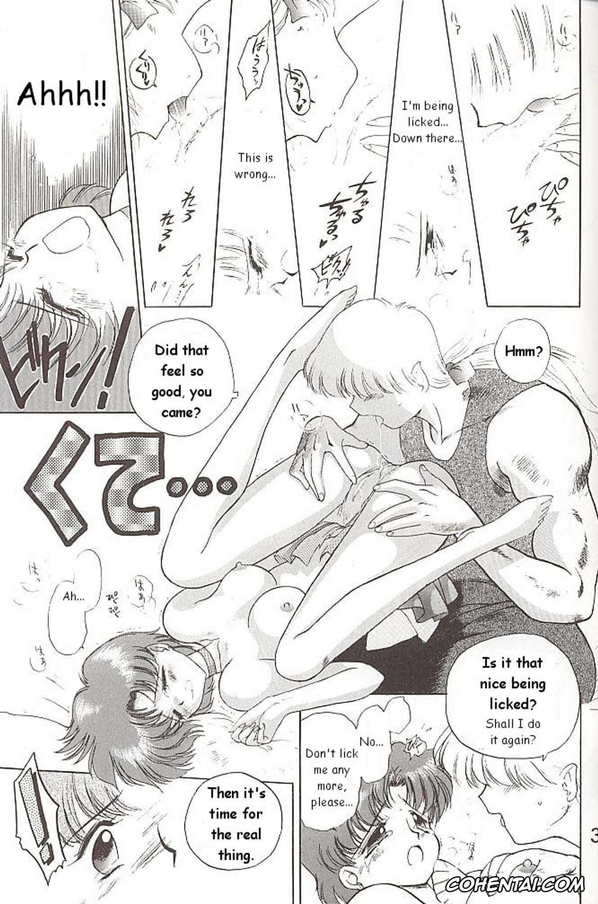 Sailor Moon | Bishoujo Senshi Sailor Moon porno, Sailor Jupiter | Makoto Kino porno, Sailor Mars | Rei Hino porno, Sailor Mercury | Ami Mizuno porno, Love Deluxe (Bishoujo Senshi Sailor Moon), pagina 32