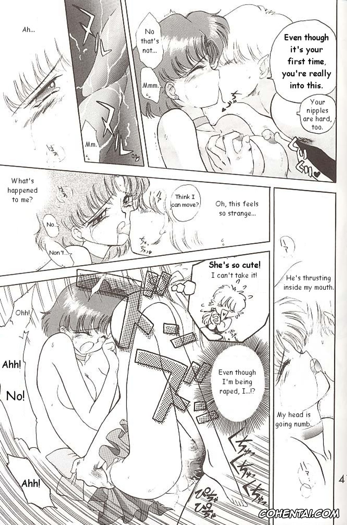 Sailor Moon | Bishoujo Senshi Sailor Moon xxx, Sailor Jupiter | Makoto Kino xxx, Sailor Mars | Rei Hino xxx, Sailor Mercury | Ami Mizuno xxx, Love Deluxe (Bishoujo Senshi Sailor Moon), pagina 40