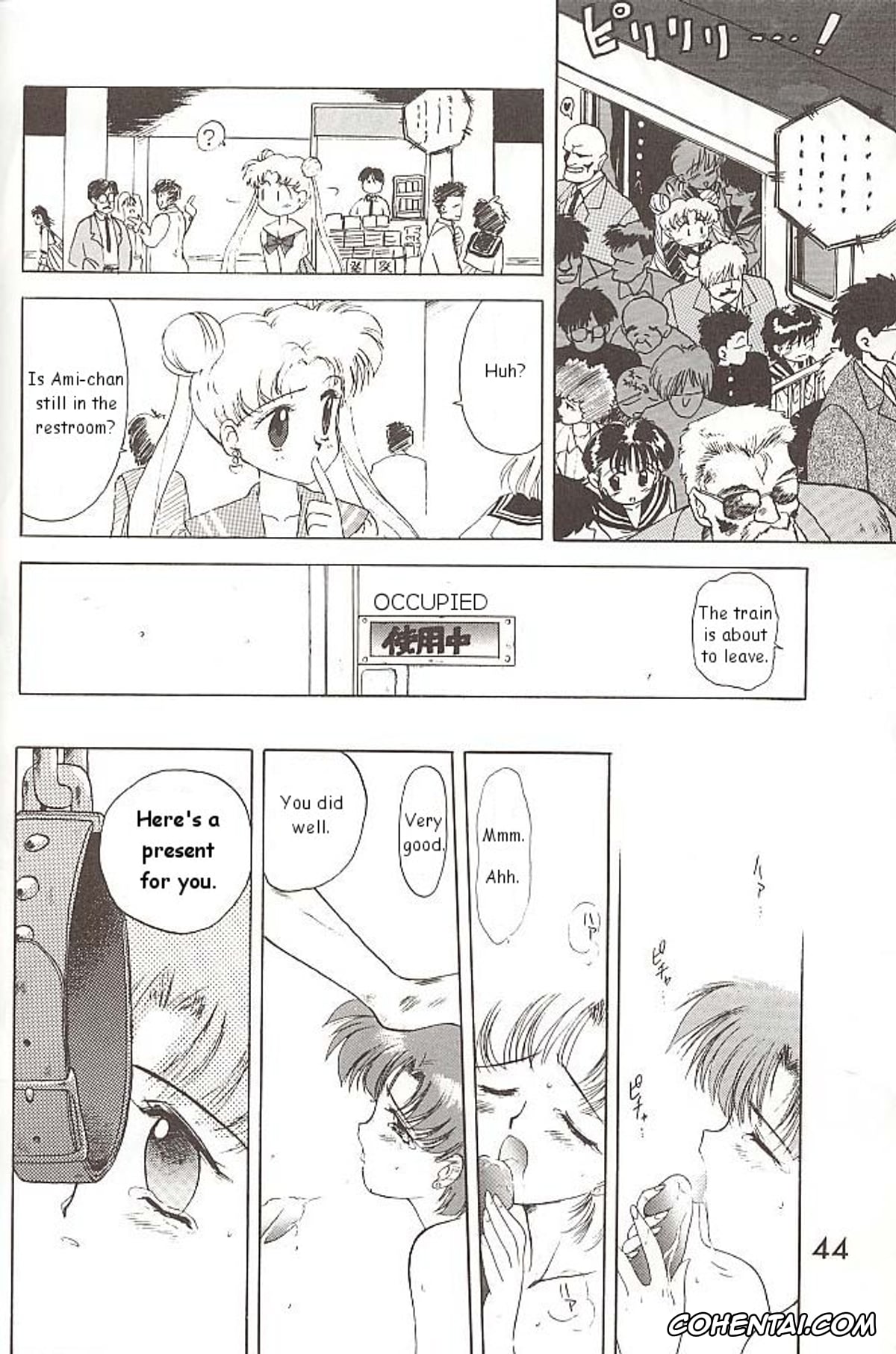 Sailor Moon | Bishoujo Senshi Sailor Moon xxx, Sailor Jupiter | Makoto Kino xxx, Sailor Mars | Rei Hino xxx, Sailor Mercury | Ami Mizuno xxx, Love Deluxe (Bishoujo Senshi Sailor Moon), pagina 43