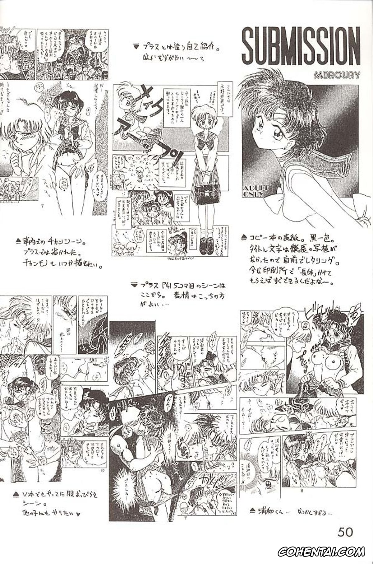 Sailor Moon | Bishoujo Senshi Sailor Moon xxx, Sailor Jupiter | Makoto Kino xxx, Sailor Mars | Rei Hino xxx, Sailor Mercury | Ami Mizuno xxx, Love Deluxe (Bishoujo Senshi Sailor Moon), pagina 49