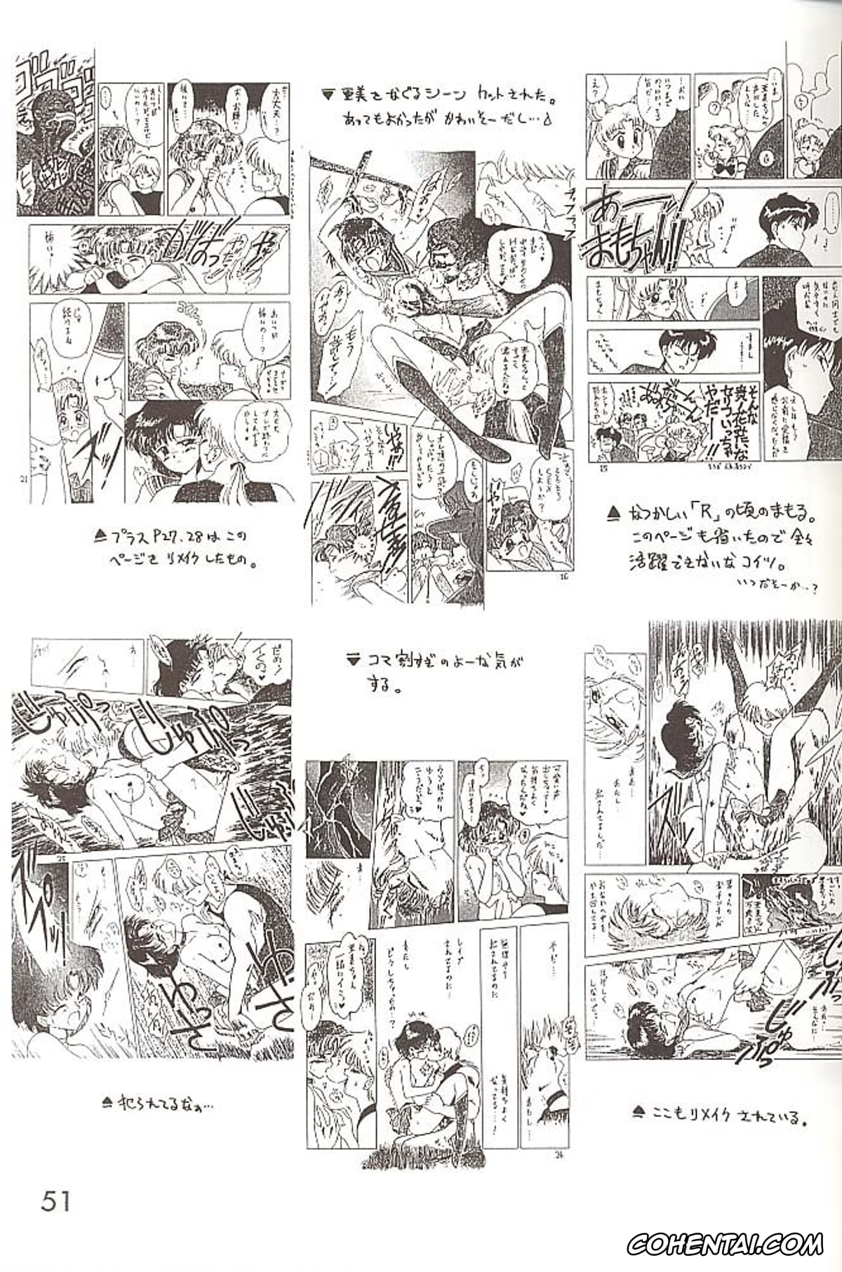 Sailor Moon | Bishoujo Senshi Sailor Moon porno, Sailor Jupiter | Makoto Kino porno, Sailor Mars | Rei Hino porno, Sailor Mercury | Ami Mizuno porno, Love Deluxe (Bishoujo Senshi Sailor Moon), pagina 50