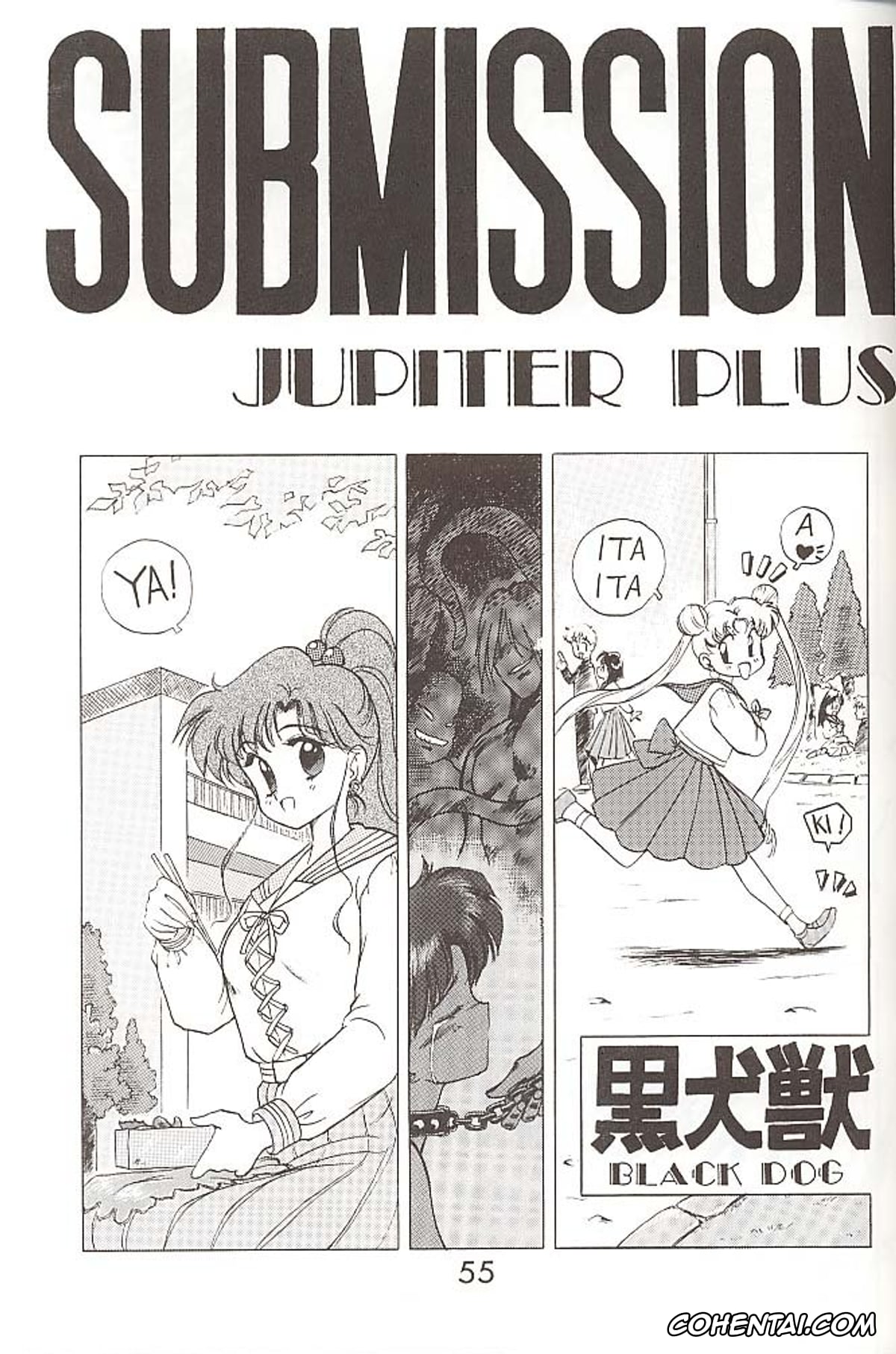 Sailor Moon | Bishoujo Senshi Sailor Moon hentai, Sailor Jupiter | Makoto Kino hentai, Sailor Mars | Rei Hino hentai, Sailor Mercury | Ami Mizuno hentai, Love Deluxe (Bishoujo Senshi Sailor Moon), pagina 54