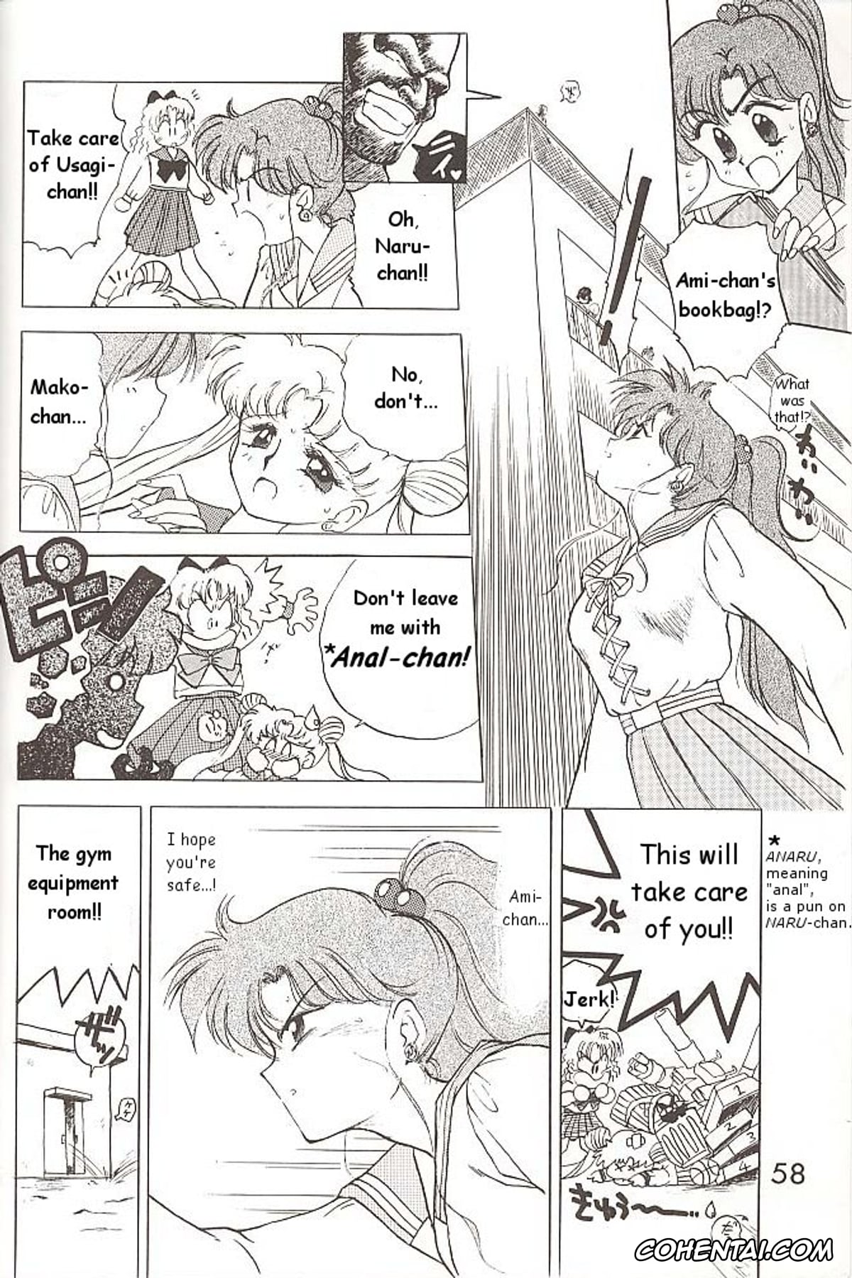 Sailor Moon | Bishoujo Senshi Sailor Moon hentai, Sailor Jupiter | Makoto Kino hentai, Sailor Mars | Rei Hino hentai, Sailor Mercury | Ami Mizuno hentai, Love Deluxe (Bishoujo Senshi Sailor Moon), pagina 57