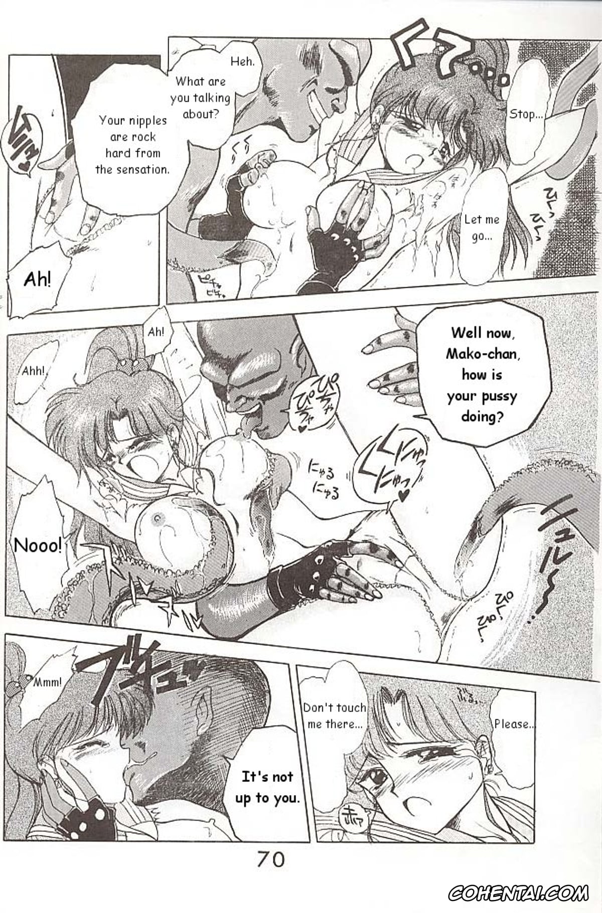 Sailor Moon | Bishoujo Senshi Sailor Moon hentai, Sailor Jupiter | Makoto Kino hentai, Sailor Mars | Rei Hino hentai, Sailor Mercury | Ami Mizuno hentai, Love Deluxe (Bishoujo Senshi Sailor Moon), pagina 69