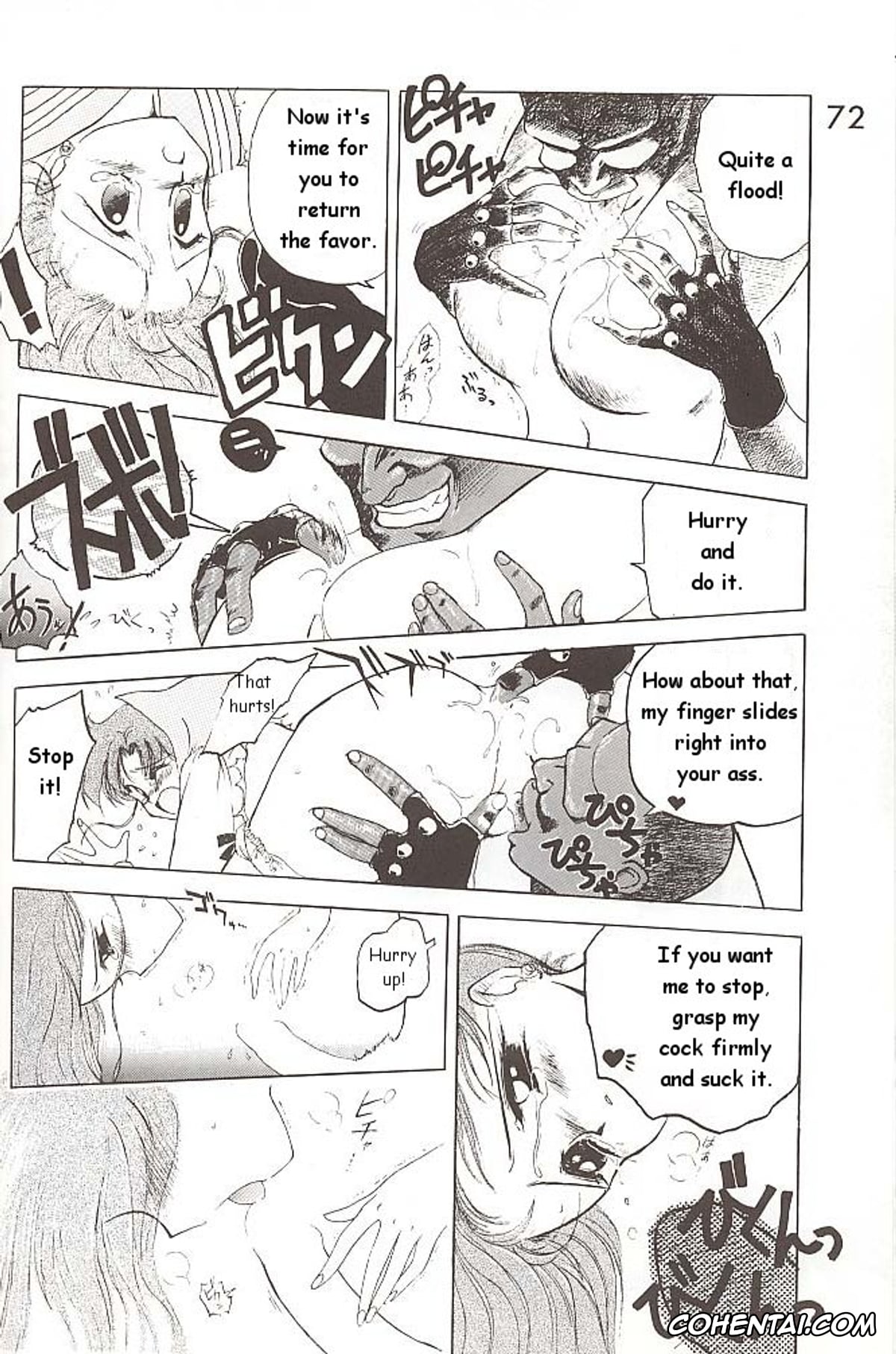 Sailor Moon | Bishoujo Senshi Sailor Moon porno, Sailor Jupiter | Makoto Kino porno, Sailor Mars | Rei Hino porno, Sailor Mercury | Ami Mizuno porno, Love Deluxe (Bishoujo Senshi Sailor Moon), pagina 71