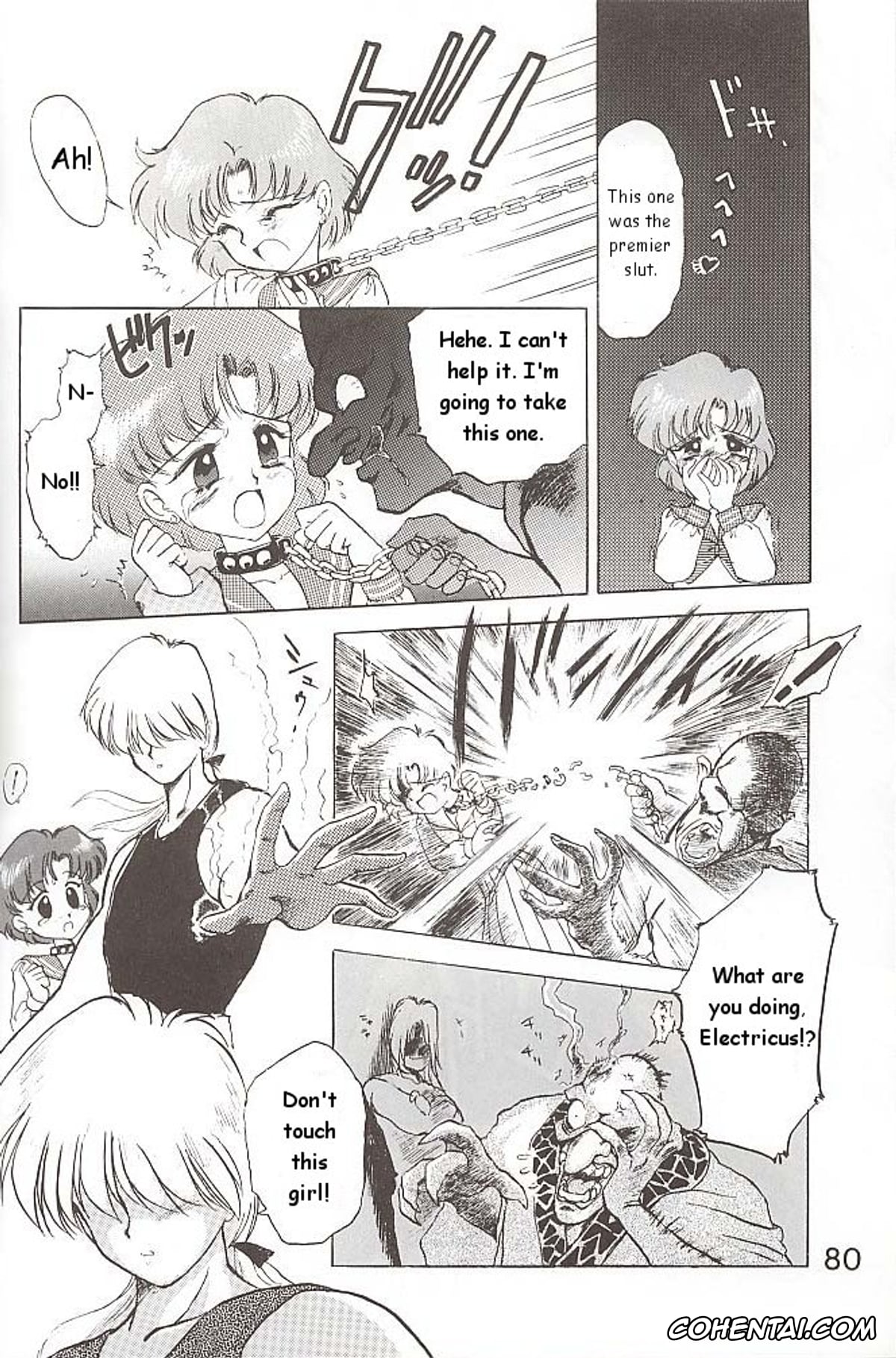 Sailor Moon | Bishoujo Senshi Sailor Moon xxx, Sailor Jupiter | Makoto Kino xxx, Sailor Mars | Rei Hino xxx, Sailor Mercury | Ami Mizuno xxx, Love Deluxe (Bishoujo Senshi Sailor Moon), pagina 79