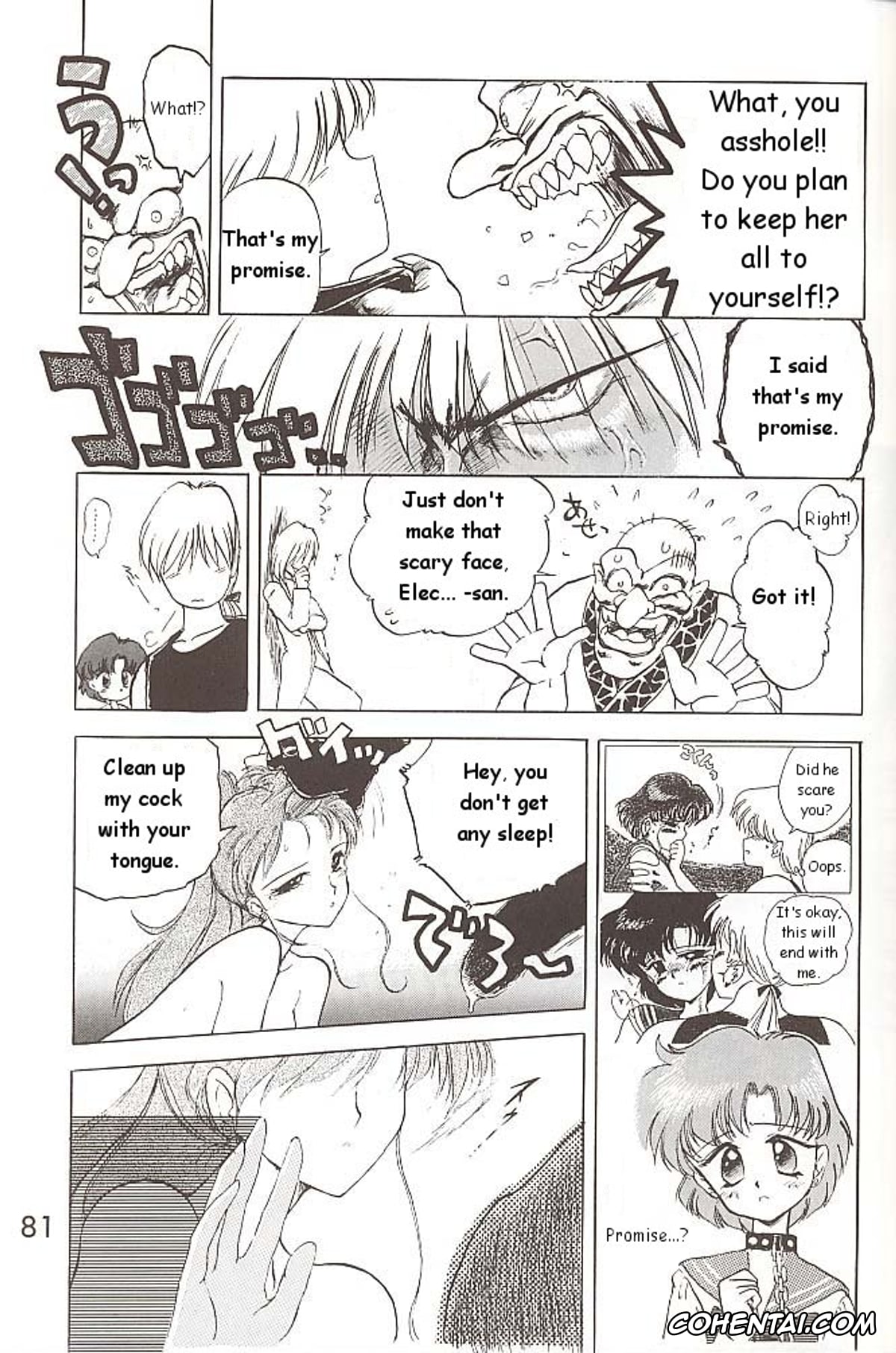 Sailor Moon | Bishoujo Senshi Sailor Moon porno, Sailor Jupiter | Makoto Kino porno, Sailor Mars | Rei Hino porno, Sailor Mercury | Ami Mizuno porno, Love Deluxe (Bishoujo Senshi Sailor Moon), pagina 80