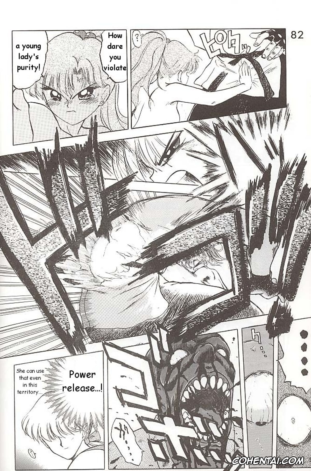 Sailor Moon | Bishoujo Senshi Sailor Moon hentai, Sailor Jupiter | Makoto Kino hentai, Sailor Mars | Rei Hino hentai, Sailor Mercury | Ami Mizuno hentai, Love Deluxe (Bishoujo Senshi Sailor Moon), pagina 81