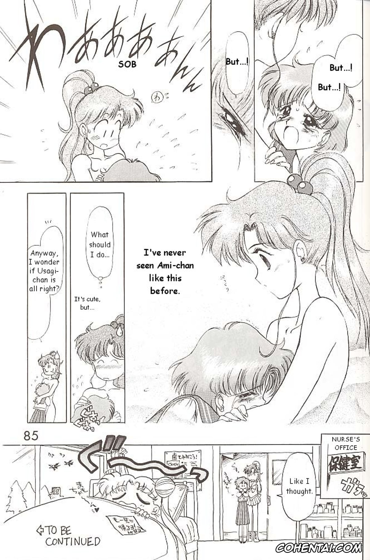 Sailor Moon | Bishoujo Senshi Sailor Moon hentai, Sailor Jupiter | Makoto Kino hentai, Sailor Mars | Rei Hino hentai, Sailor Mercury | Ami Mizuno hentai, Love Deluxe (Bishoujo Senshi Sailor Moon), pagina 84