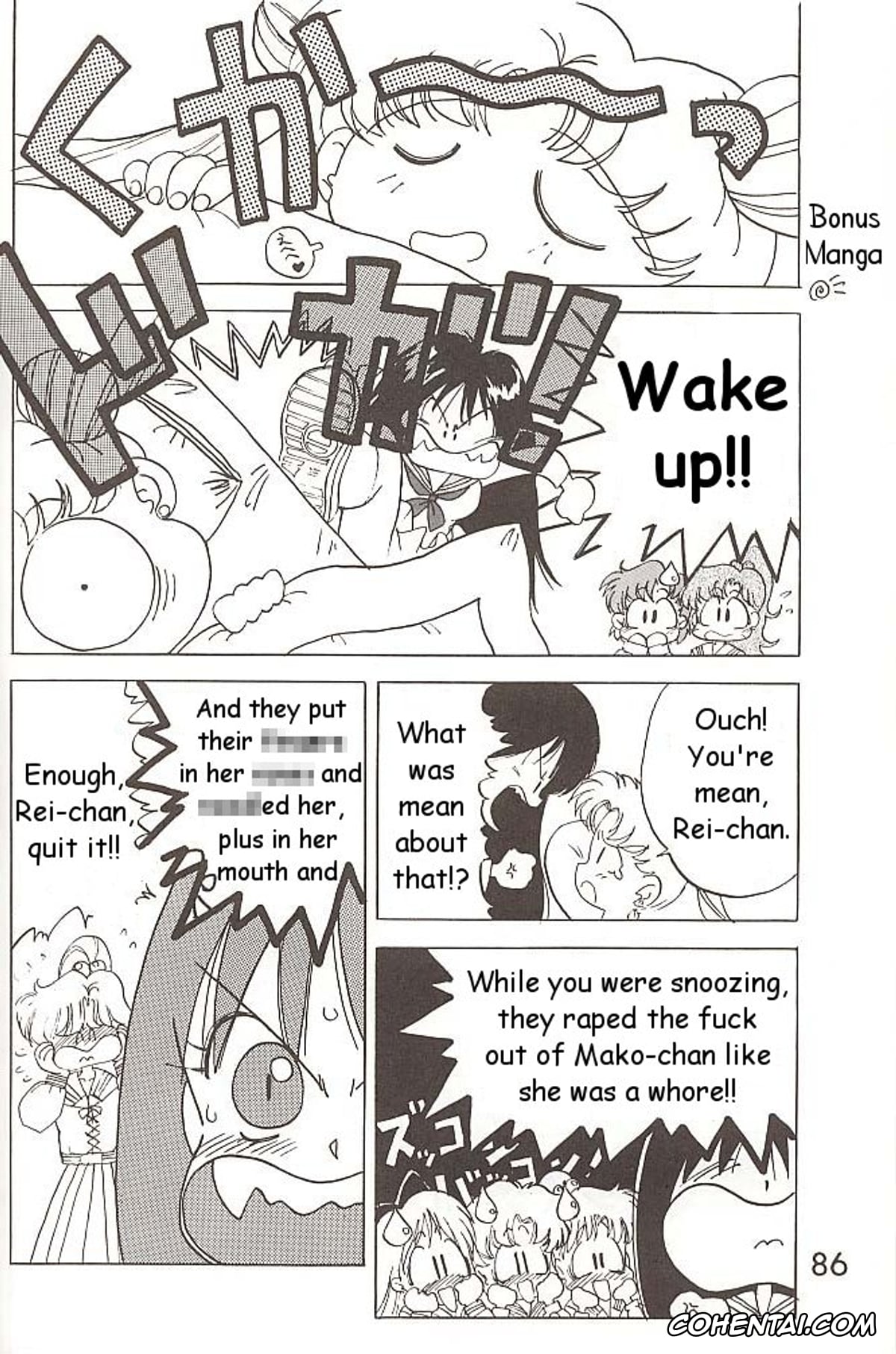 Sailor Moon | Bishoujo Senshi Sailor Moon xxx, Sailor Jupiter | Makoto Kino xxx, Sailor Mars | Rei Hino xxx, Sailor Mercury | Ami Mizuno xxx, Love Deluxe (Bishoujo Senshi Sailor Moon), pagina 85