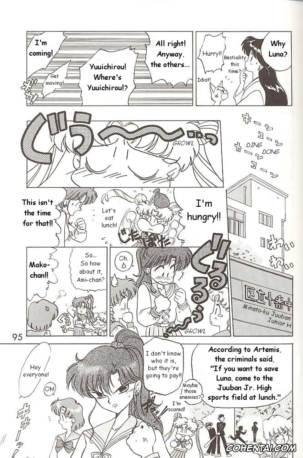 Sailor Moon | Bishoujo Senshi Sailor Moon xxx, Sailor Jupiter | Makoto Kino xxx, Sailor Mars | Rei Hino xxx, Sailor Mercury | Ami Mizuno xxx, Love Deluxe (Bishoujo Senshi Sailor Moon), pagina 94