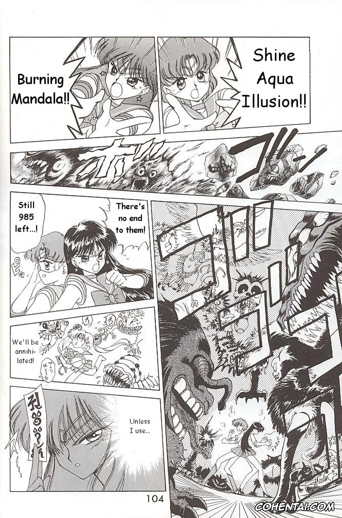 Sailor Moon | Bishoujo Senshi Sailor Moon xxx, Sailor Jupiter | Makoto Kino xxx, Sailor Mars | Rei Hino xxx, Sailor Mercury | Ami Mizuno xxx, Love Deluxe (Bishoujo Senshi Sailor Moon), pagina 103