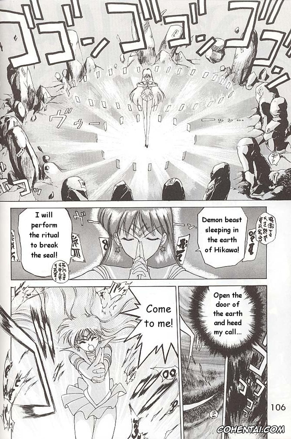 Sailor Moon | Bishoujo Senshi Sailor Moon hentai, Sailor Jupiter | Makoto Kino hentai, Sailor Mars | Rei Hino hentai, Sailor Mercury | Ami Mizuno hentai, Love Deluxe (Bishoujo Senshi Sailor Moon), pagina 105