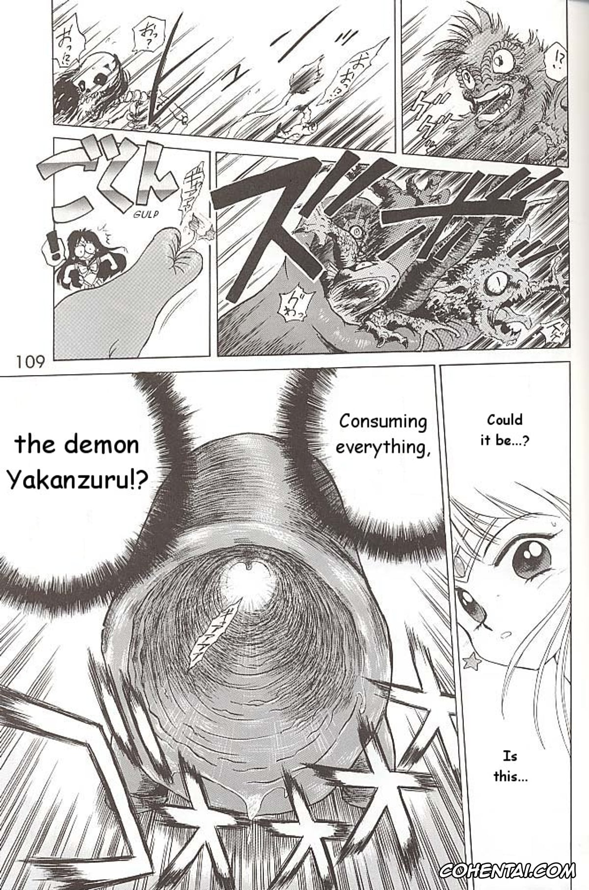 Sailor Moon | Bishoujo Senshi Sailor Moon hentai, Sailor Jupiter | Makoto Kino hentai, Sailor Mars | Rei Hino hentai, Sailor Mercury | Ami Mizuno hentai, Love Deluxe (Bishoujo Senshi Sailor Moon), pagina 108