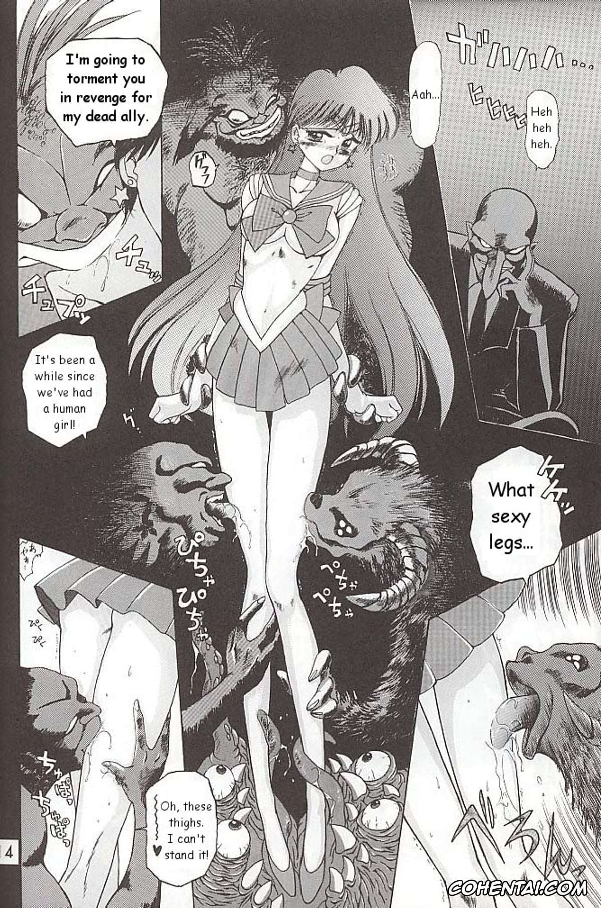 Sailor Moon | Bishoujo Senshi Sailor Moon porno, Sailor Jupiter | Makoto Kino porno, Sailor Mars | Rei Hino porno, Sailor Mercury | Ami Mizuno porno, Love Deluxe (Bishoujo Senshi Sailor Moon), pagina 113