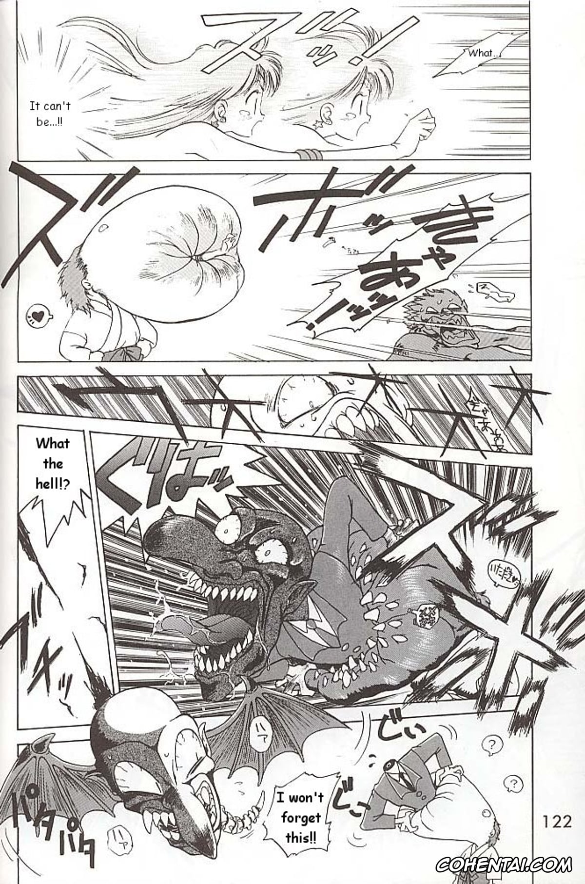 Sailor Moon | Bishoujo Senshi Sailor Moon xxx, Sailor Jupiter | Makoto Kino xxx, Sailor Mars | Rei Hino xxx, Sailor Mercury | Ami Mizuno xxx, Love Deluxe (Bishoujo Senshi Sailor Moon), pagina 121