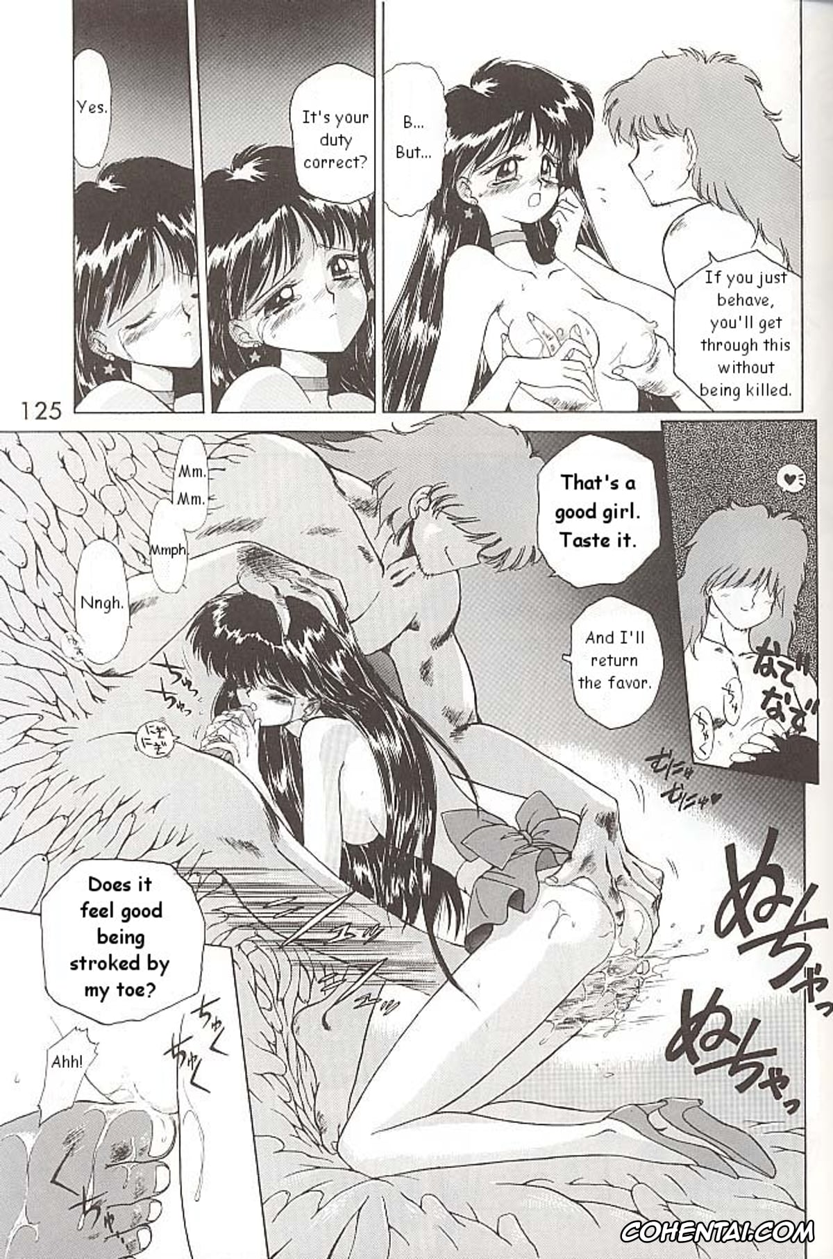 Sailor Moon | Bishoujo Senshi Sailor Moon xxx, Sailor Jupiter | Makoto Kino xxx, Sailor Mars | Rei Hino xxx, Sailor Mercury | Ami Mizuno xxx, Love Deluxe (Bishoujo Senshi Sailor Moon), pagina 124