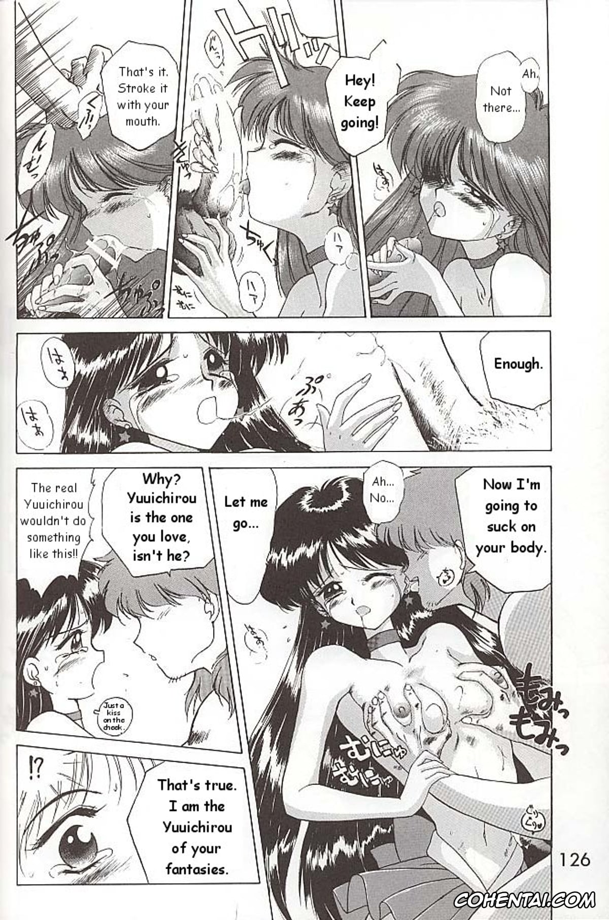 Sailor Moon | Bishoujo Senshi Sailor Moon porno, Sailor Jupiter | Makoto Kino porno, Sailor Mars | Rei Hino porno, Sailor Mercury | Ami Mizuno porno, Love Deluxe (Bishoujo Senshi Sailor Moon), pagina 125