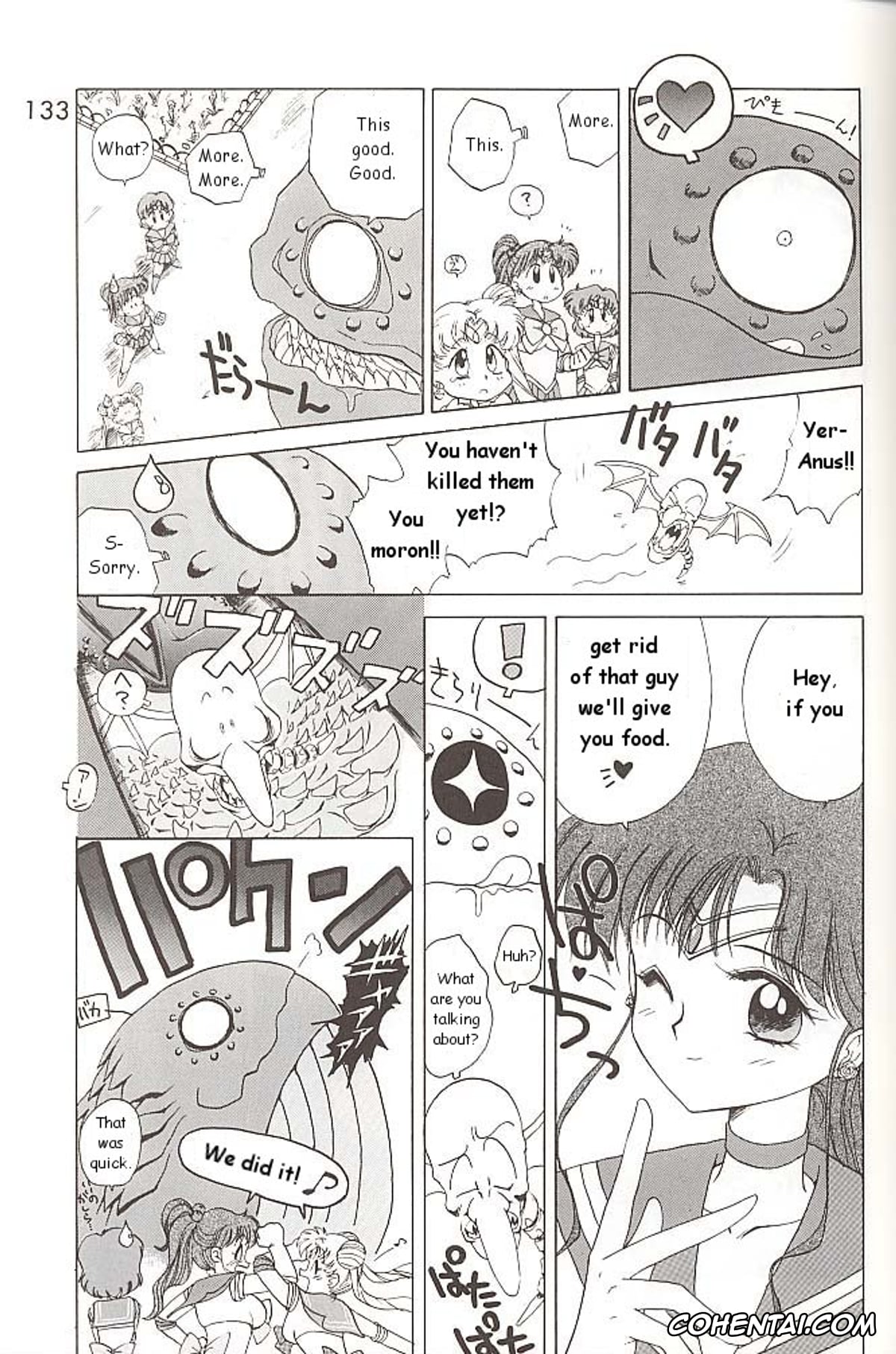 Sailor Moon | Bishoujo Senshi Sailor Moon hentai, Sailor Jupiter | Makoto Kino hentai, Sailor Mars | Rei Hino hentai, Sailor Mercury | Ami Mizuno hentai, Love Deluxe (Bishoujo Senshi Sailor Moon), pagina 132