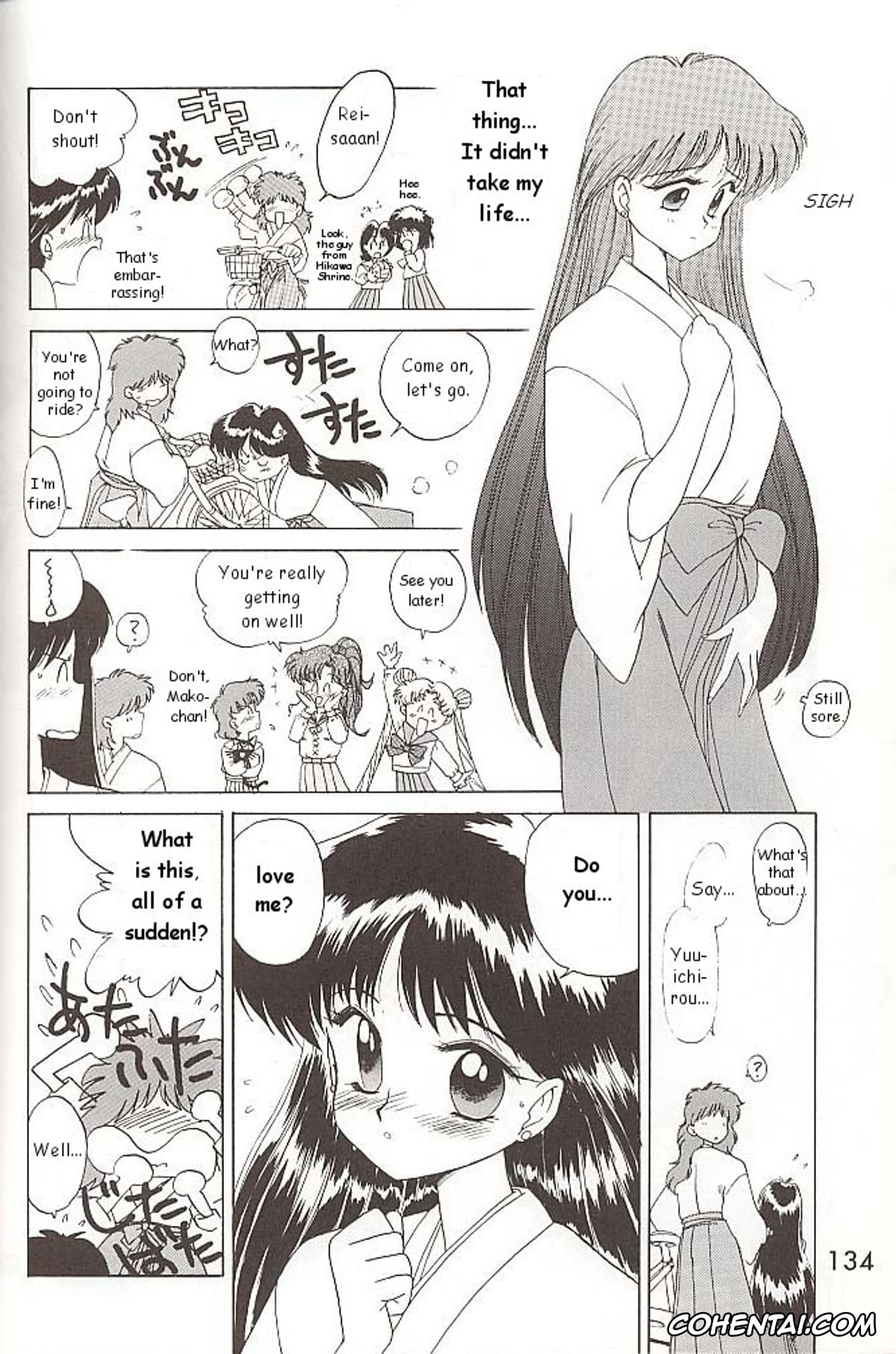 Sailor Moon | Bishoujo Senshi Sailor Moon xxx, Sailor Jupiter | Makoto Kino xxx, Sailor Mars | Rei Hino xxx, Sailor Mercury | Ami Mizuno xxx, Love Deluxe (Bishoujo Senshi Sailor Moon), pagina 133