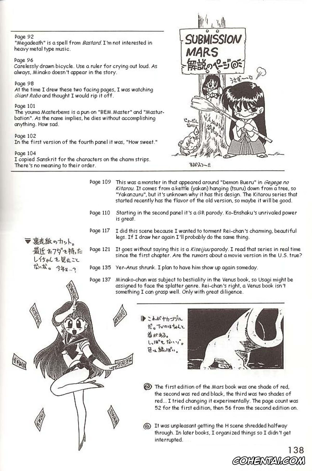 Sailor Moon | Bishoujo Senshi Sailor Moon porno, Sailor Jupiter | Makoto Kino porno, Sailor Mars | Rei Hino porno, Sailor Mercury | Ami Mizuno porno, Love Deluxe (Bishoujo Senshi Sailor Moon), pagina 137